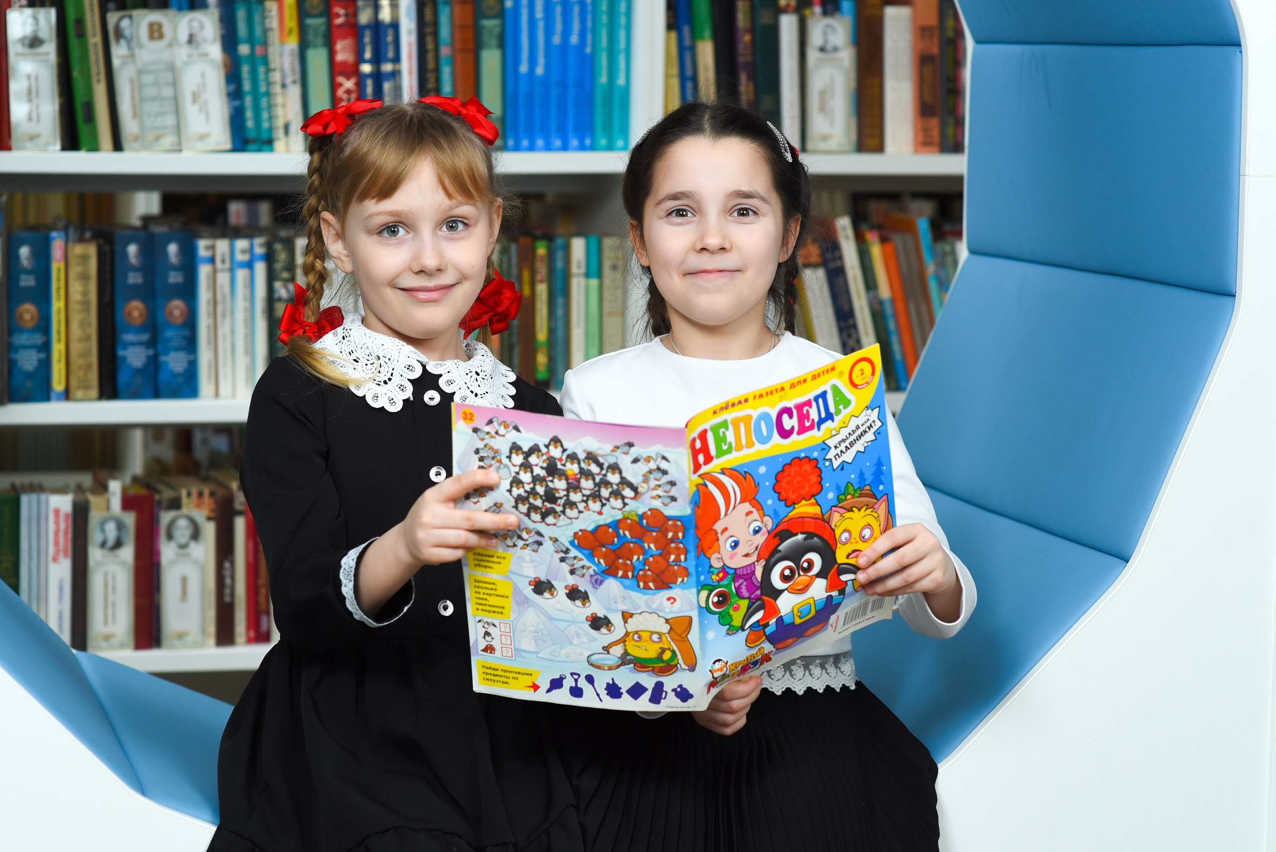 Начальная школа. Римма Гусакова. Выпускные фотокниги. Детские и семейные фотосессии