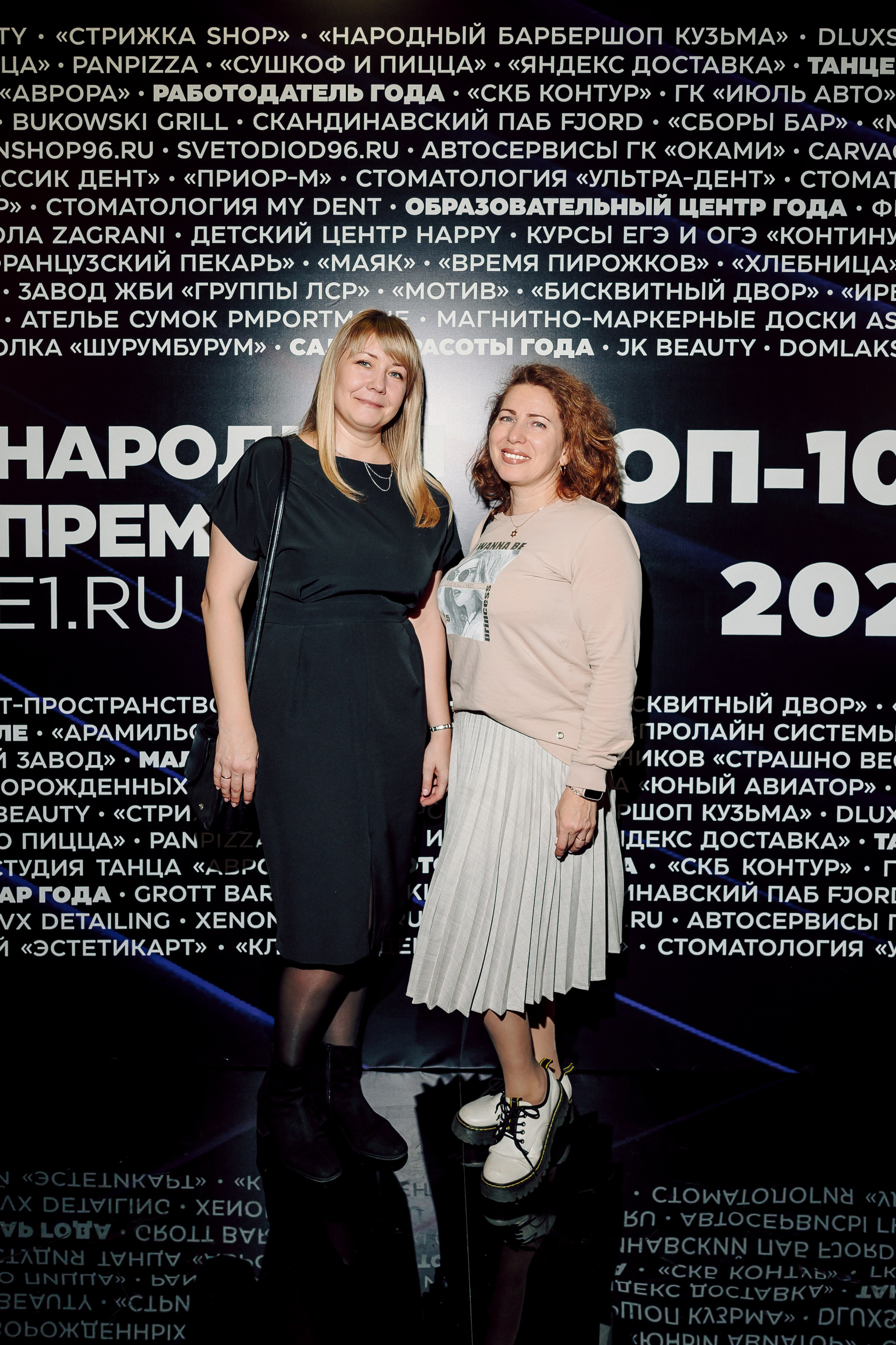 Народная премия Е1 2023. Лёшка Варзегов — фотограф