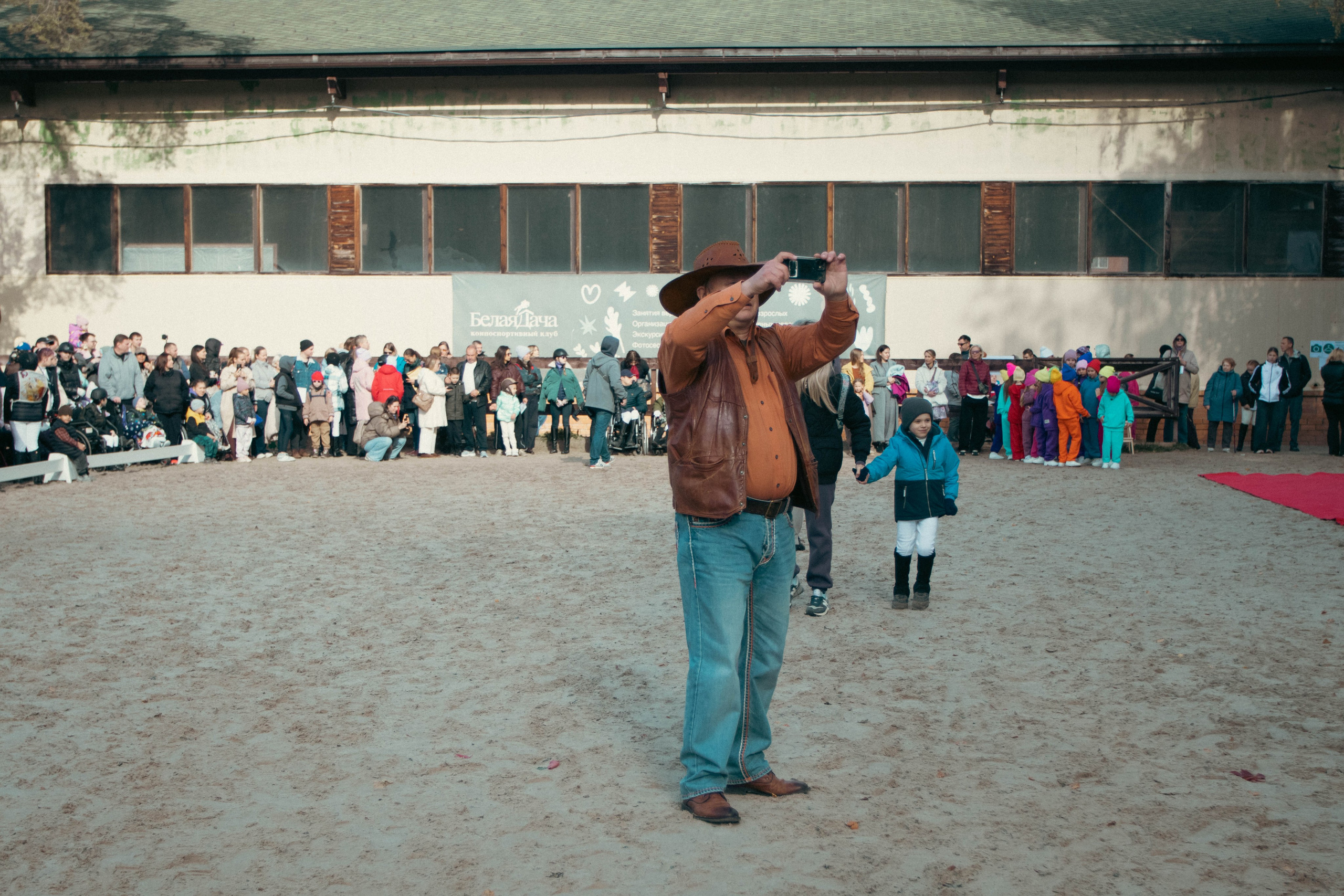 Фестиваль ЗОЛОТАЯ ОСЕНЬ. Фотограф Анна Шумакова