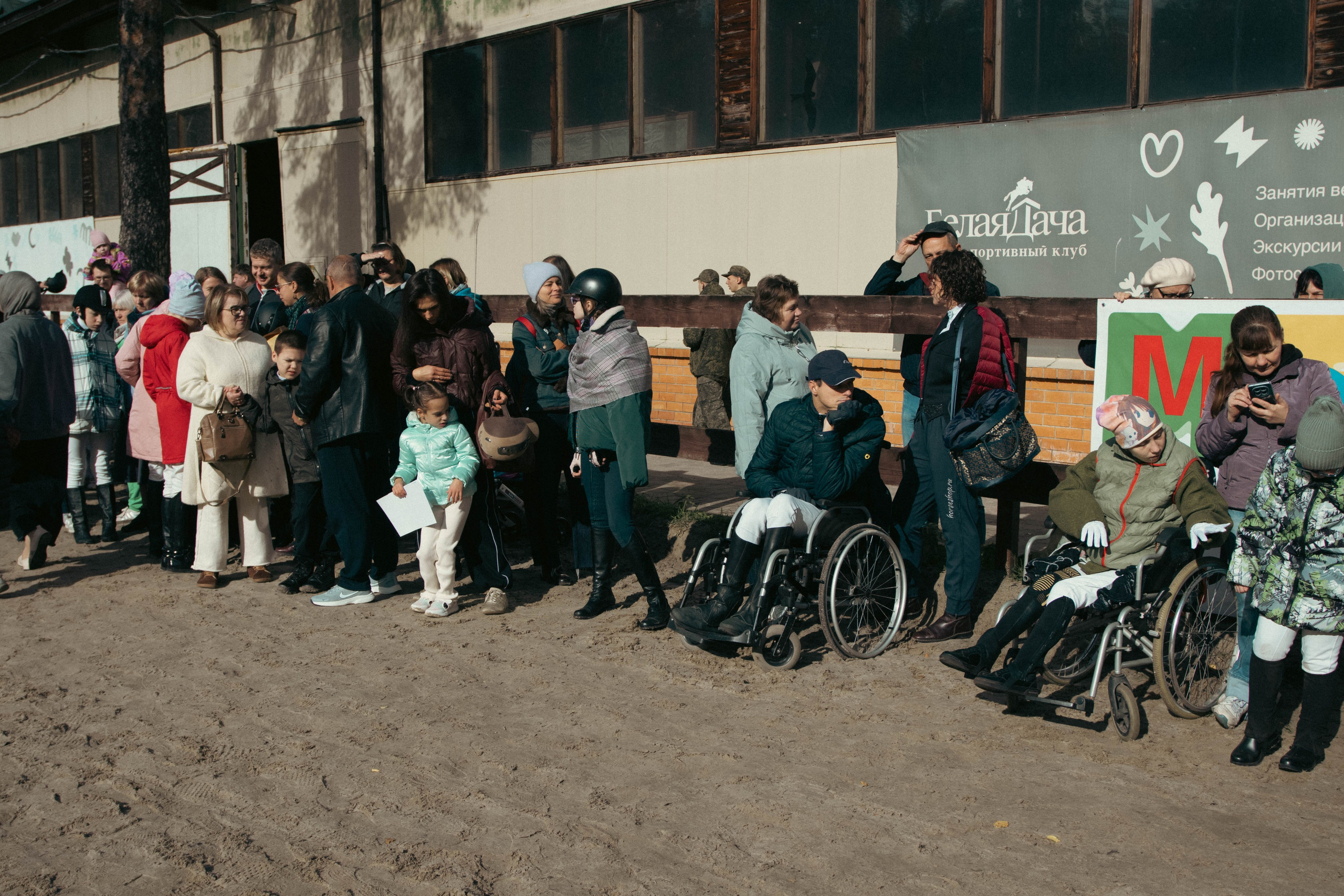 Фестиваль ЗОЛОТАЯ ОСЕНЬ. Фотограф Анна Шумакова