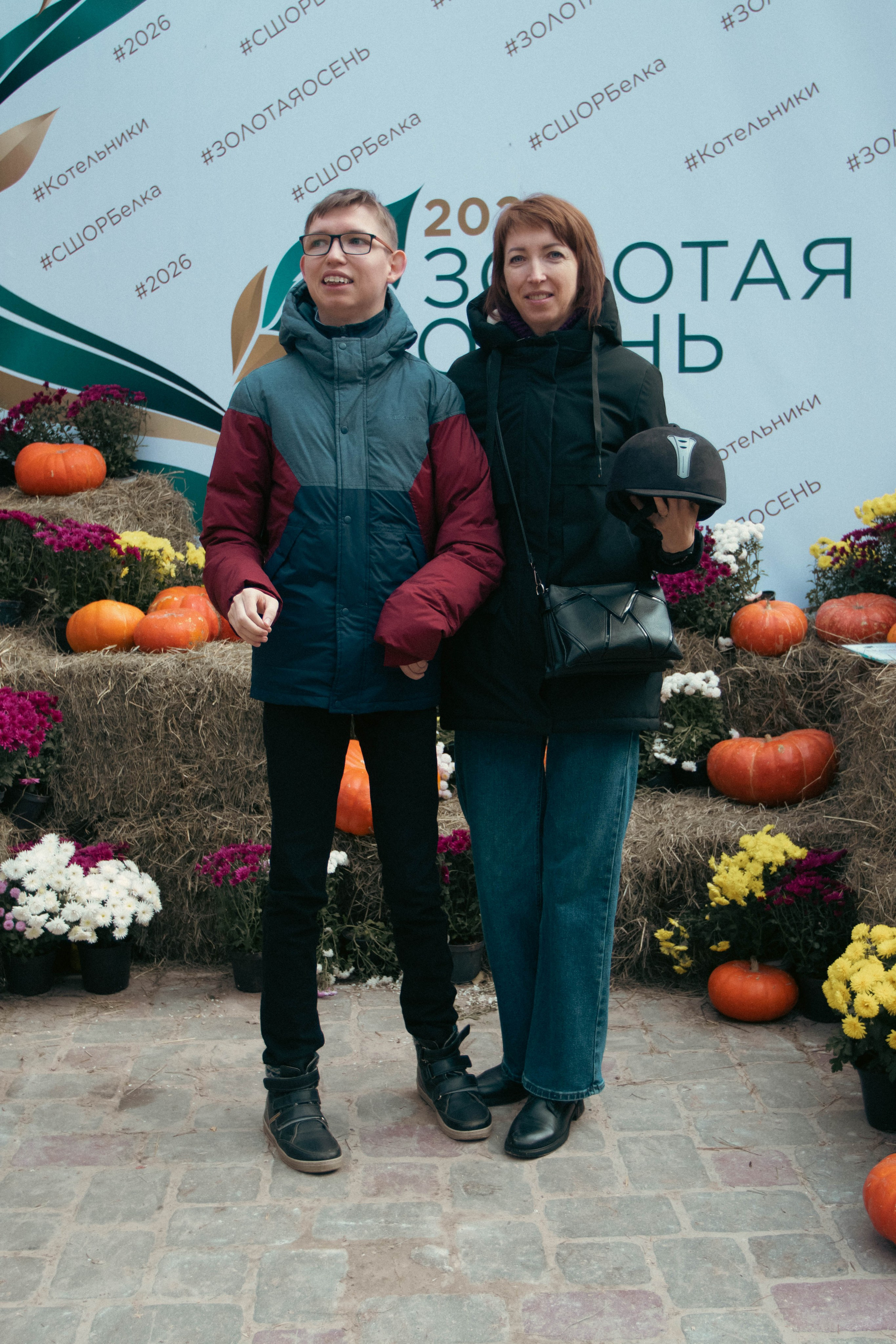 Фестиваль ЗОЛОТАЯ ОСЕНЬ. Фотограф Анна Шумакова