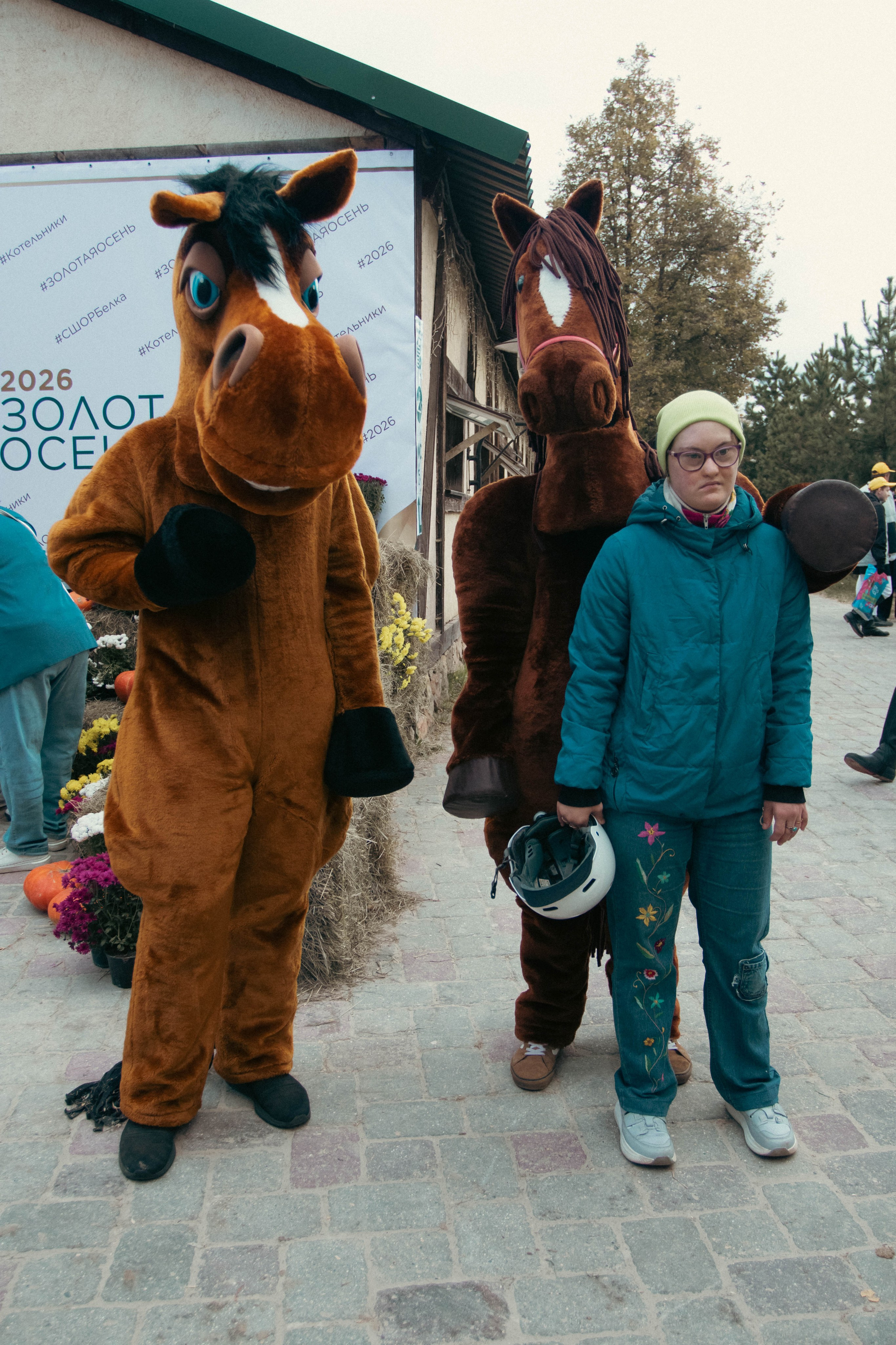 Фестиваль ЗОЛОТАЯ ОСЕНЬ. Фотограф Анна Шумакова