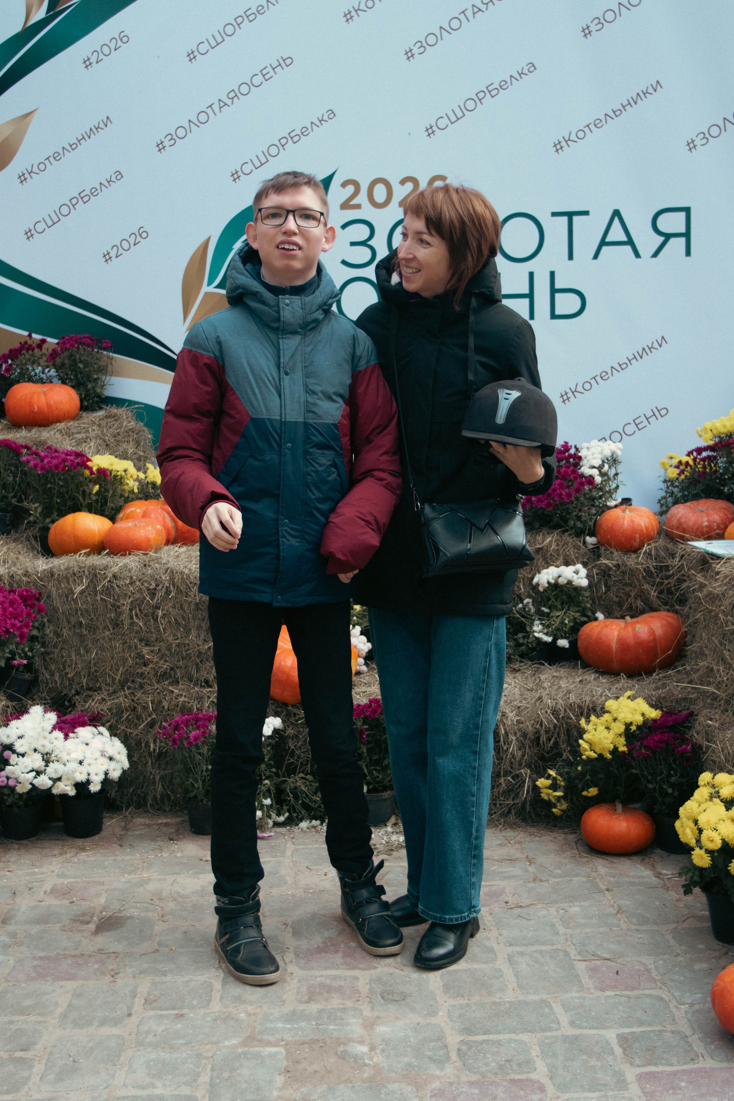 Фестиваль ЗОЛОТАЯ ОСЕНЬ. Фотограф Анна Шумакова