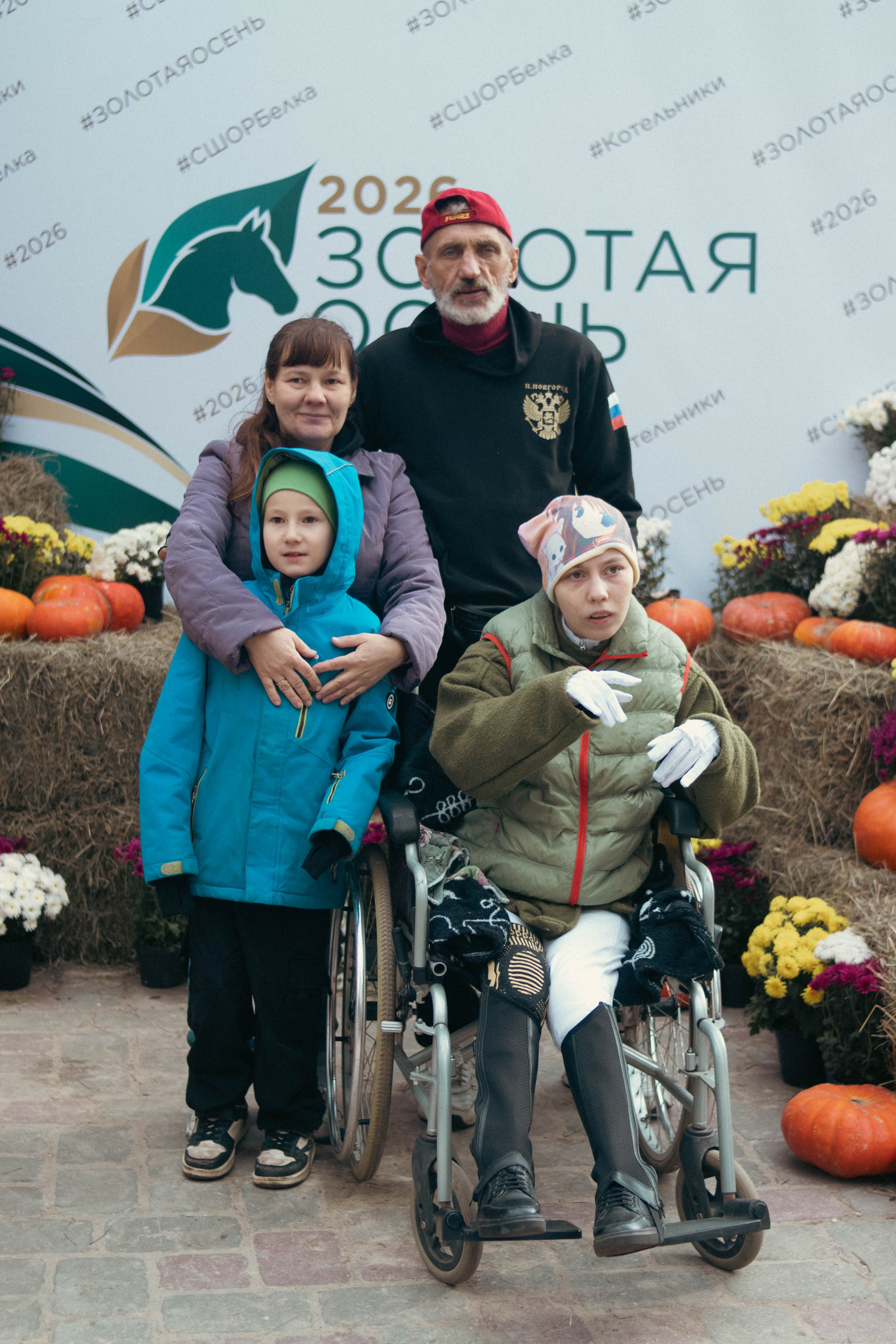 Фестиваль ЗОЛОТАЯ ОСЕНЬ. Фотограф Анна Шумакова