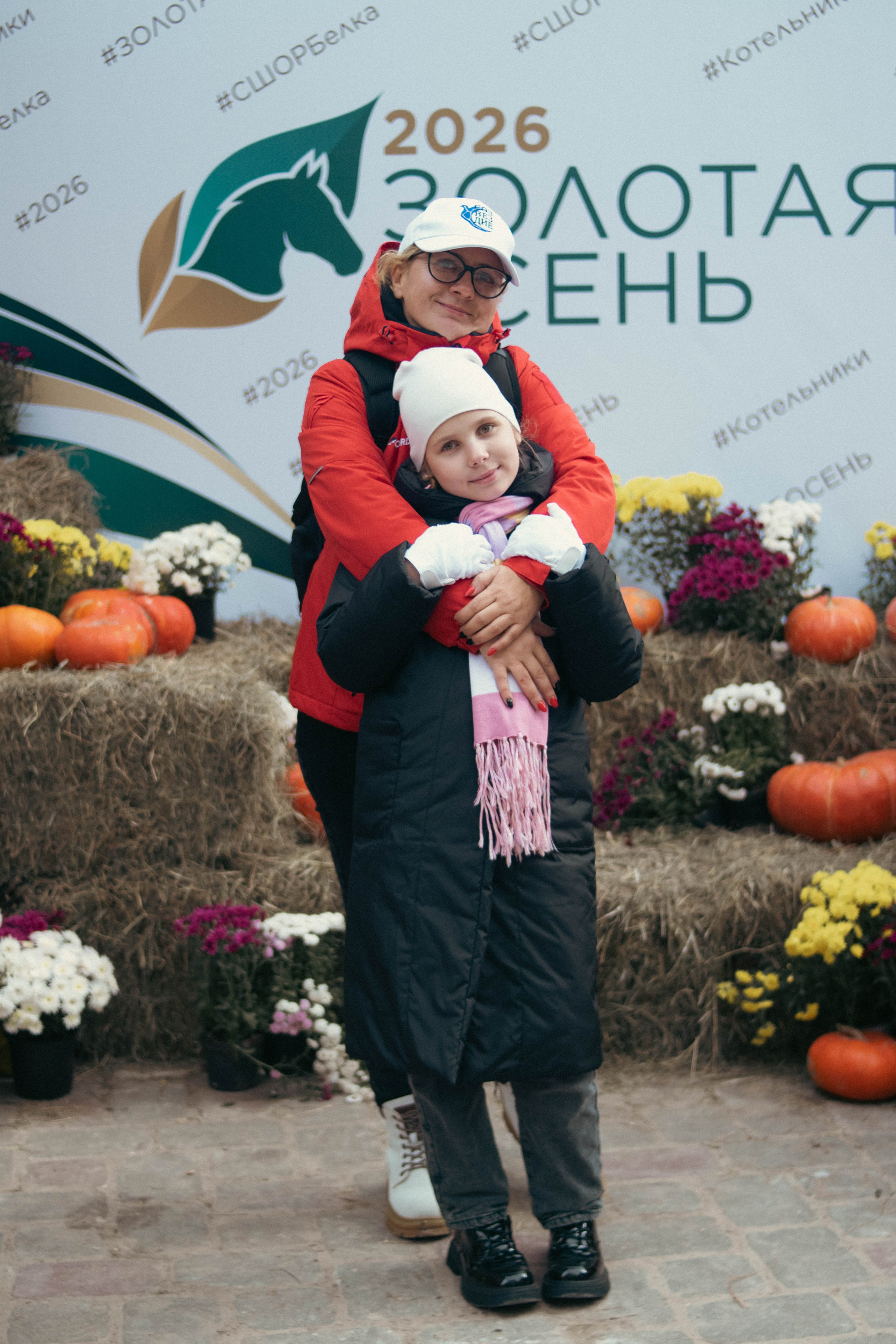Фестиваль ЗОЛОТАЯ ОСЕНЬ. Фотограф Анна Шумакова