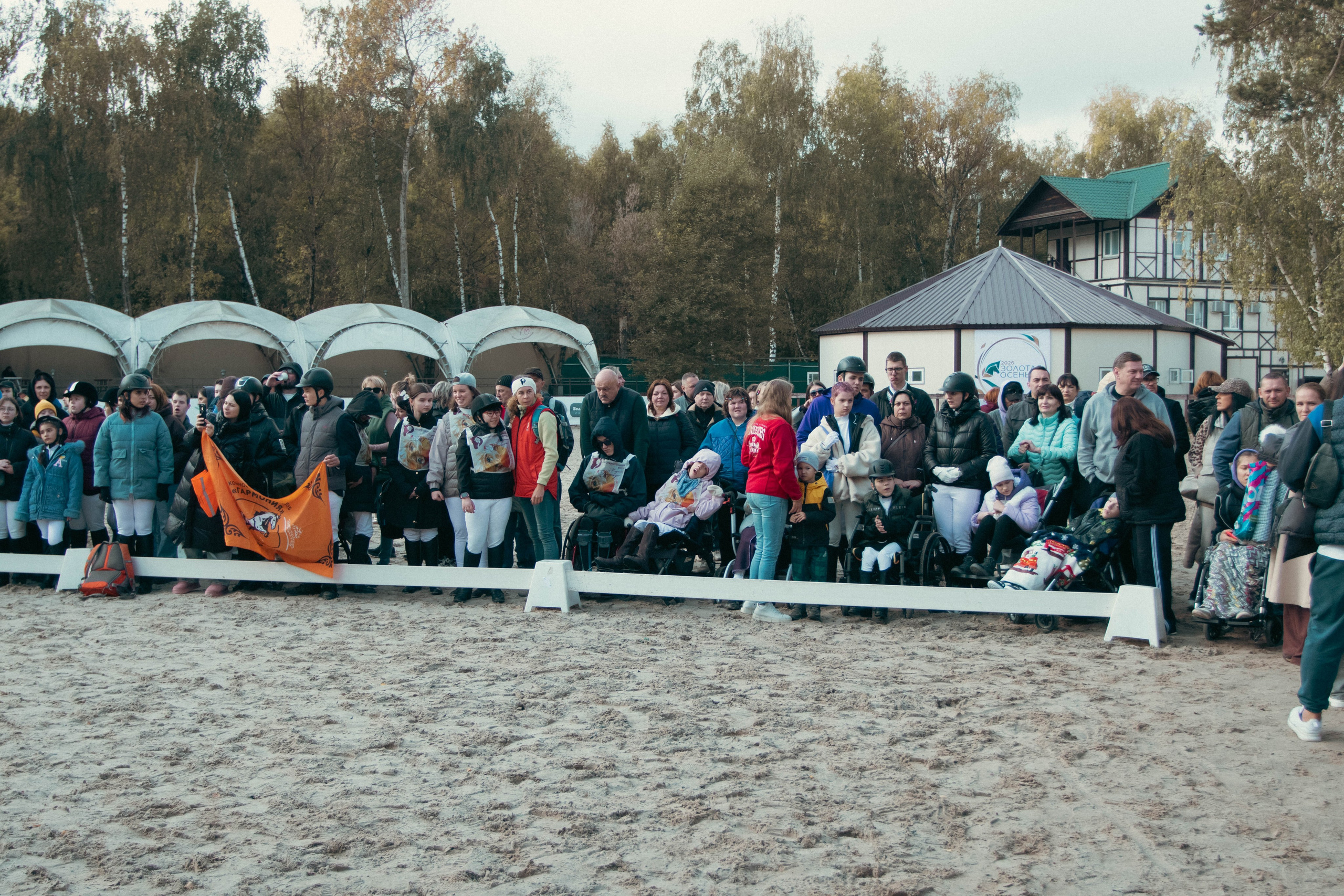 Фестиваль ЗОЛОТАЯ ОСЕНЬ. Фотограф Анна Шумакова