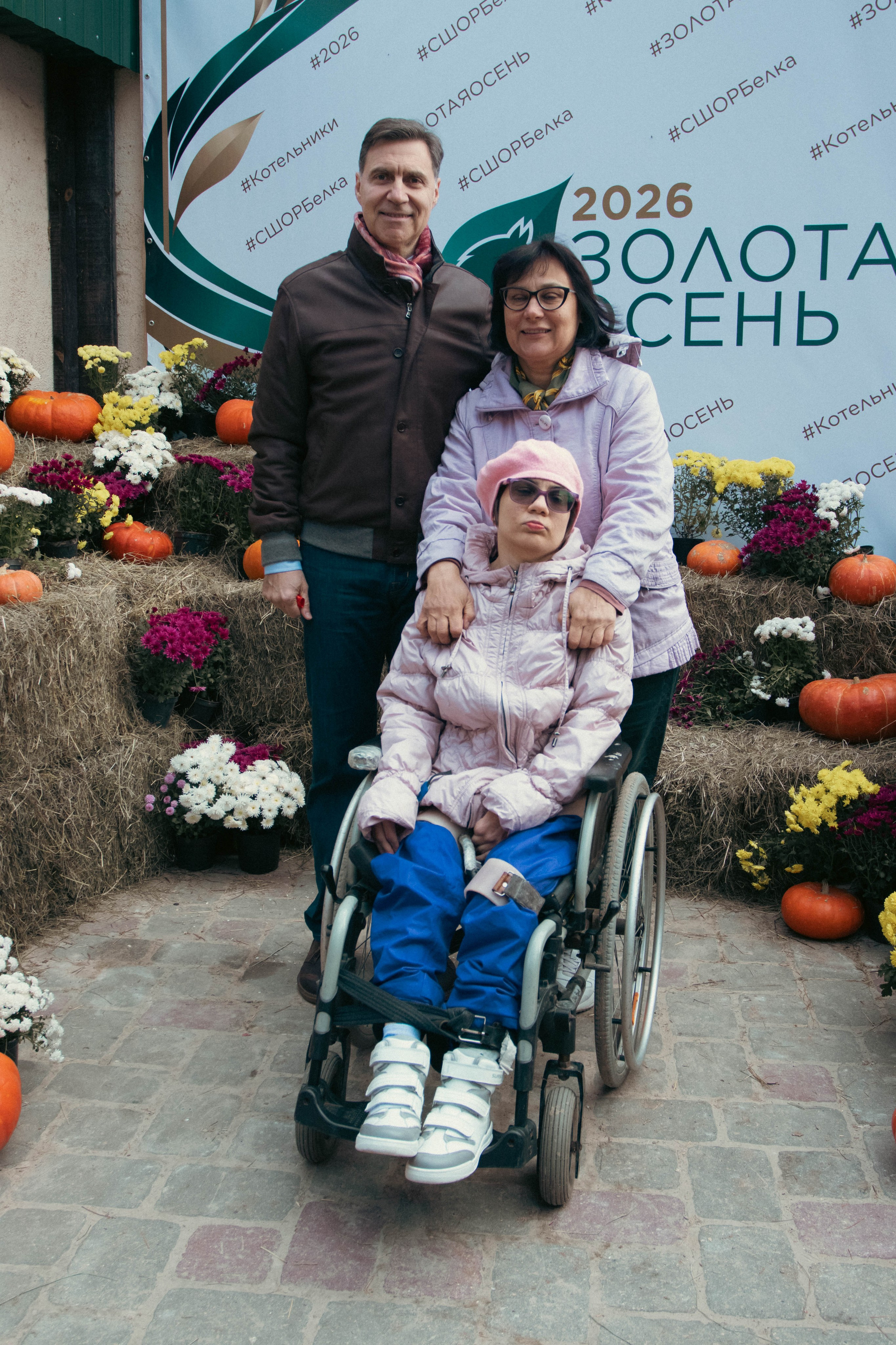 Фестиваль ЗОЛОТАЯ ОСЕНЬ. Фотограф Анна Шумакова