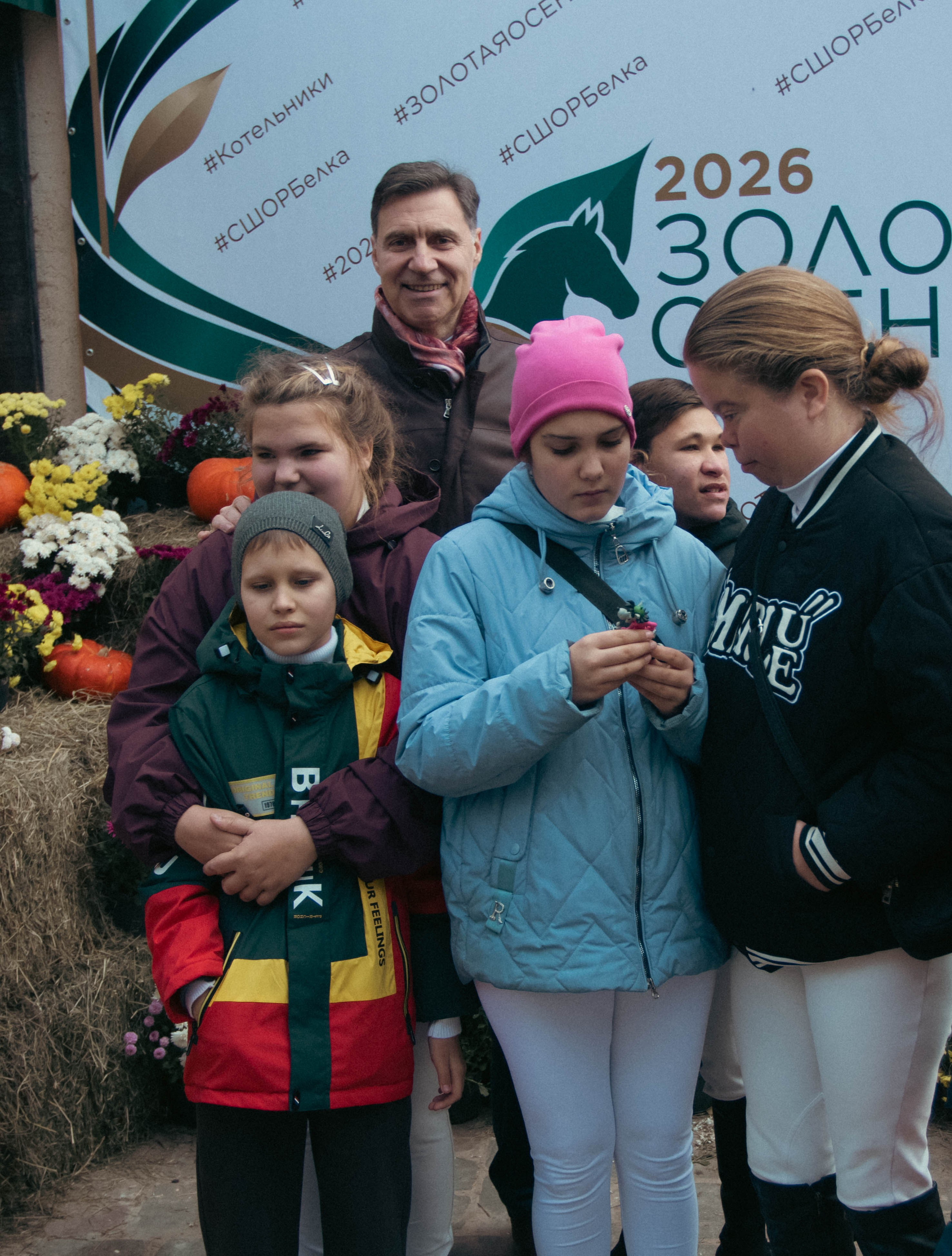 Фестиваль ЗОЛОТАЯ ОСЕНЬ. Фотограф Анна Шумакова
