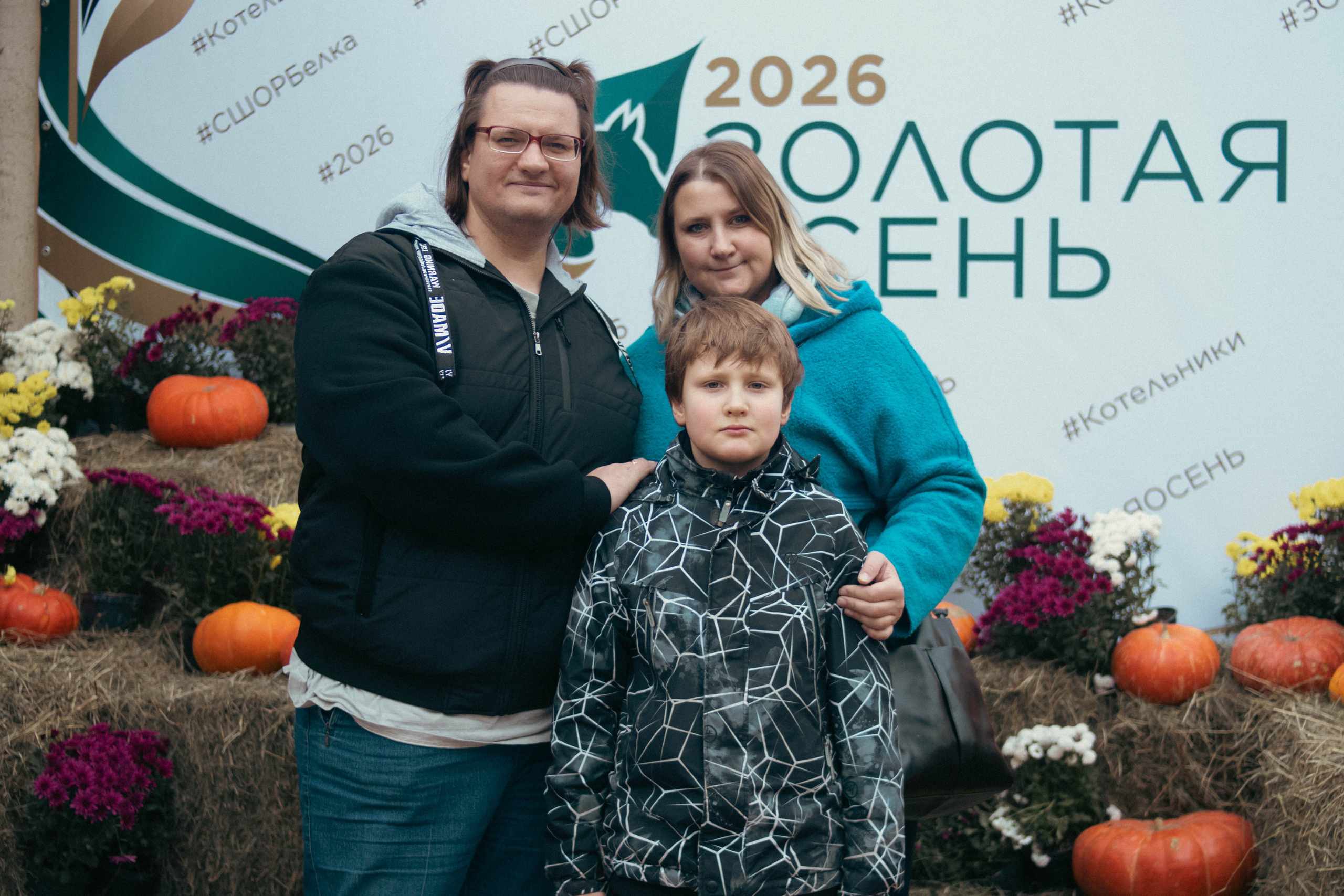 Фестиваль ЗОЛОТАЯ ОСЕНЬ. Фотограф Анна Шумакова