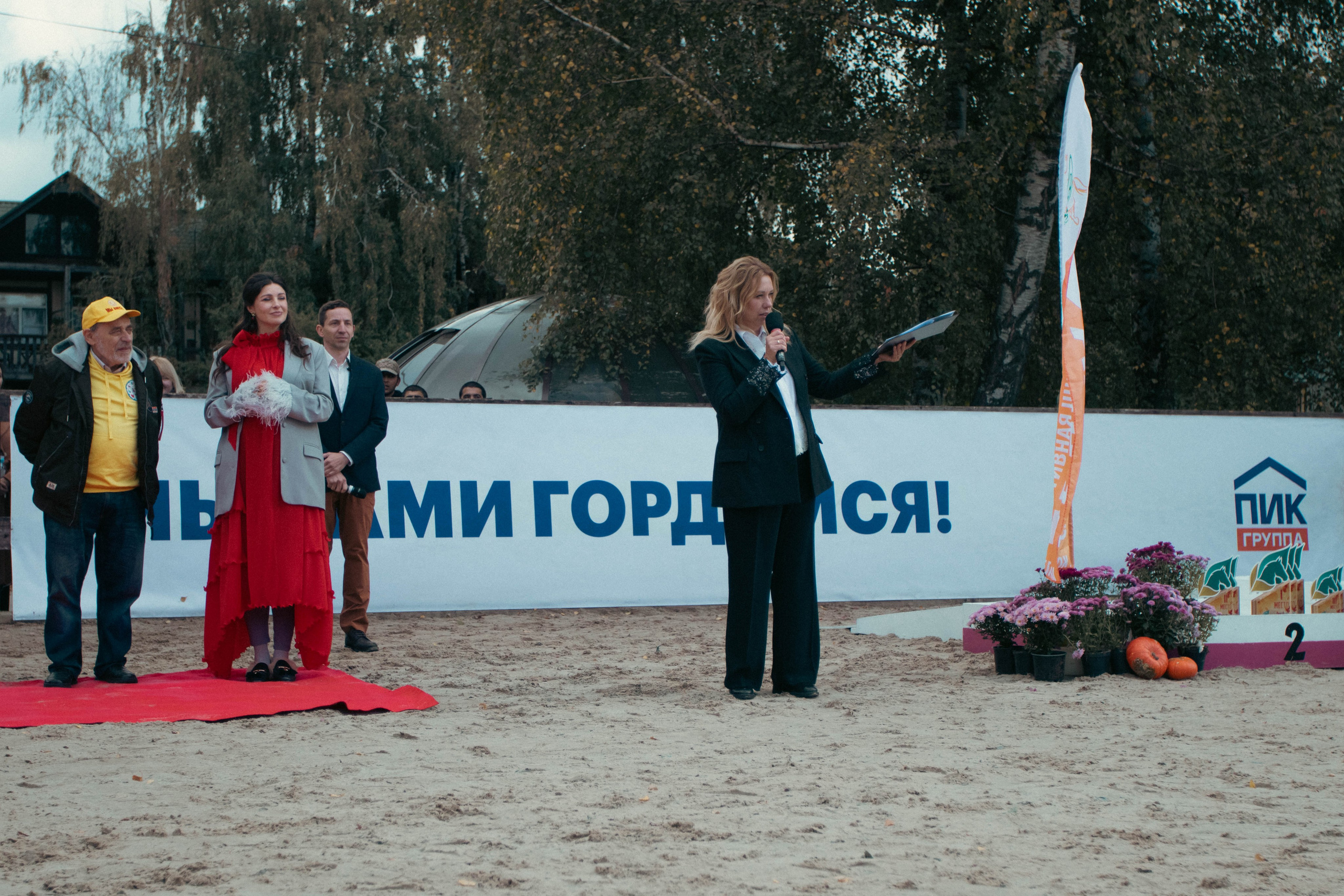 Фестиваль ЗОЛОТАЯ ОСЕНЬ. Фотограф Анна Шумакова