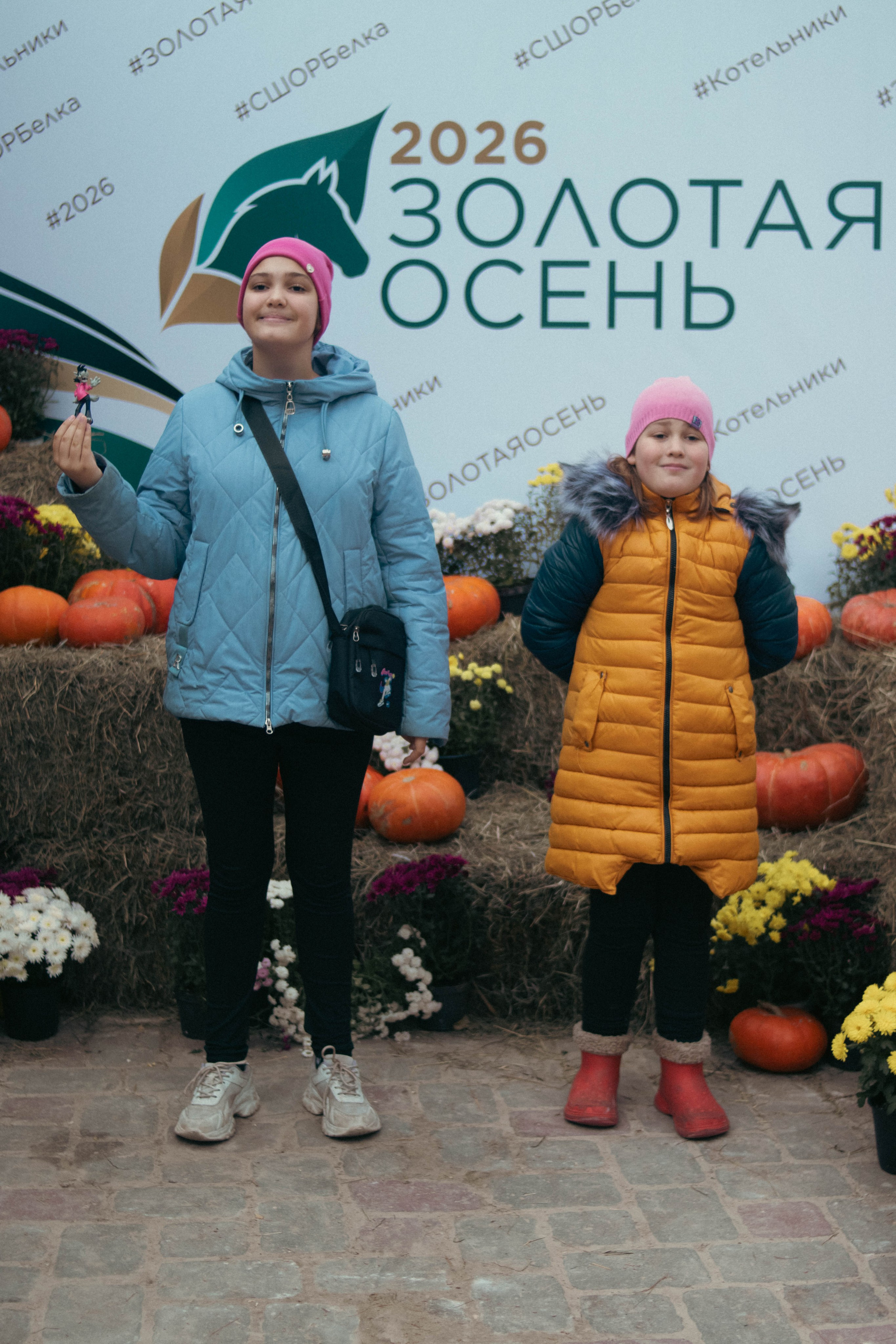 Фестиваль ЗОЛОТАЯ ОСЕНЬ. Фотограф Анна Шумакова