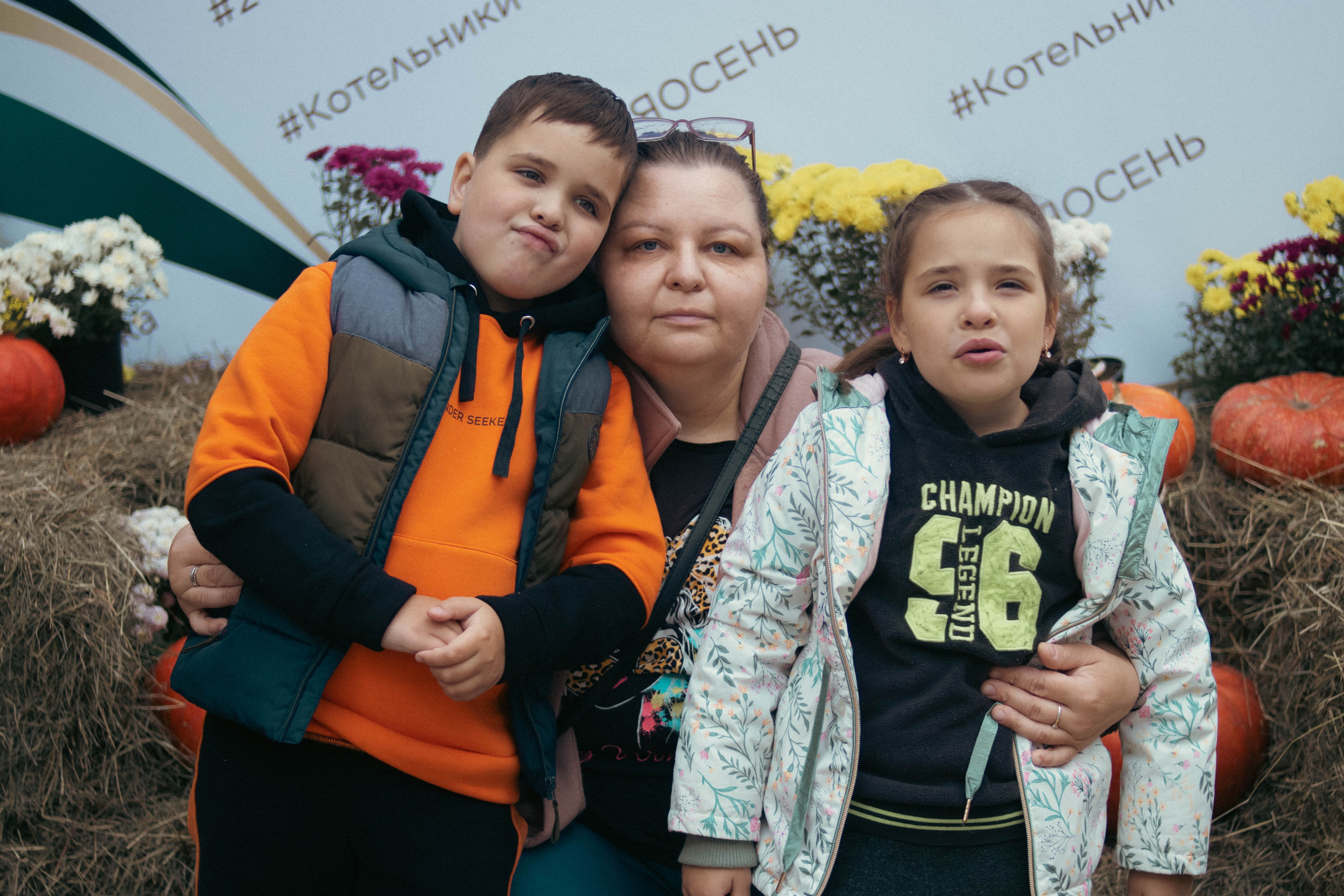 Фестиваль ЗОЛОТАЯ ОСЕНЬ. Фотограф Анна Шумакова