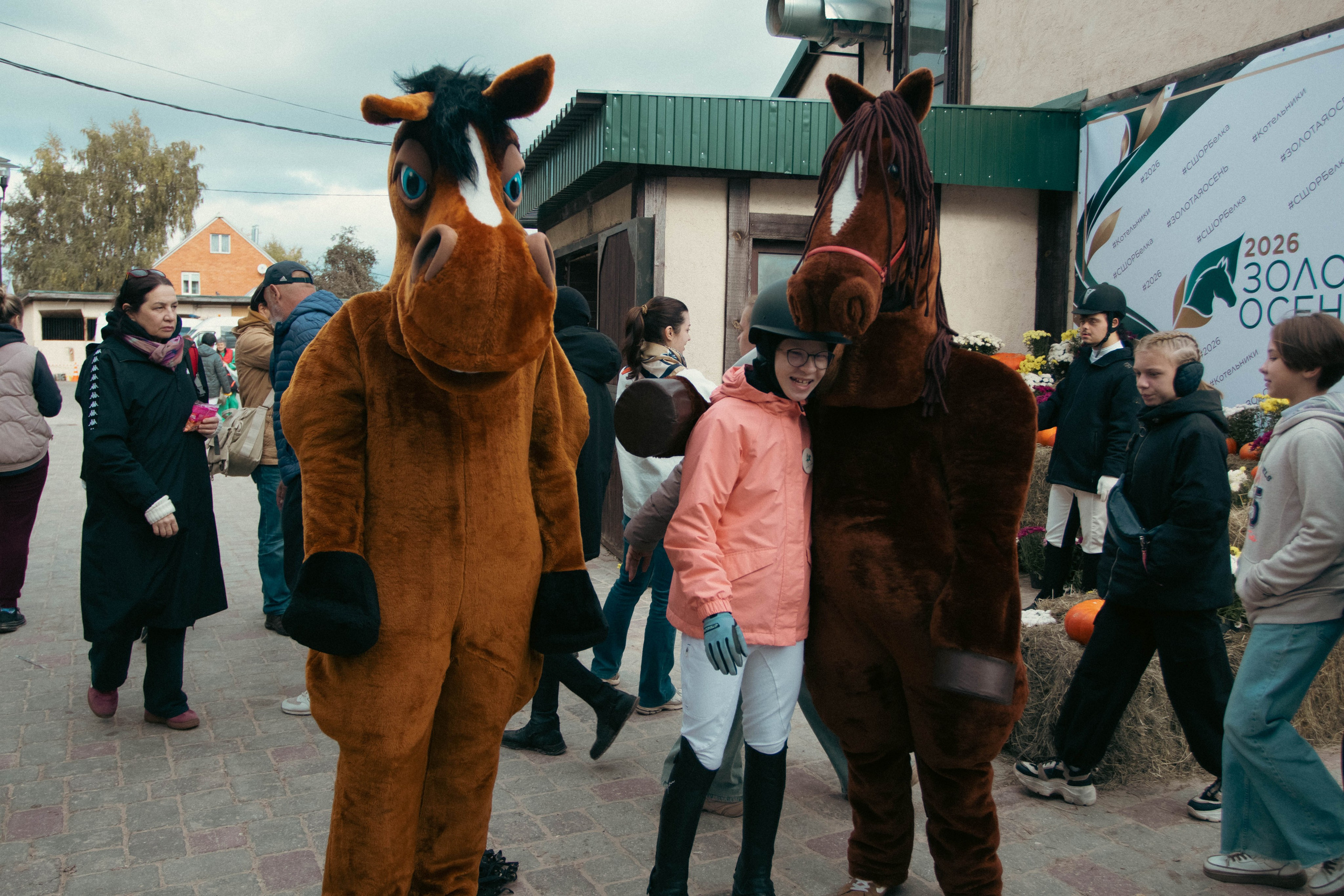 Фестиваль ЗОЛОТАЯ ОСЕНЬ. Фотограф Анна Шумакова