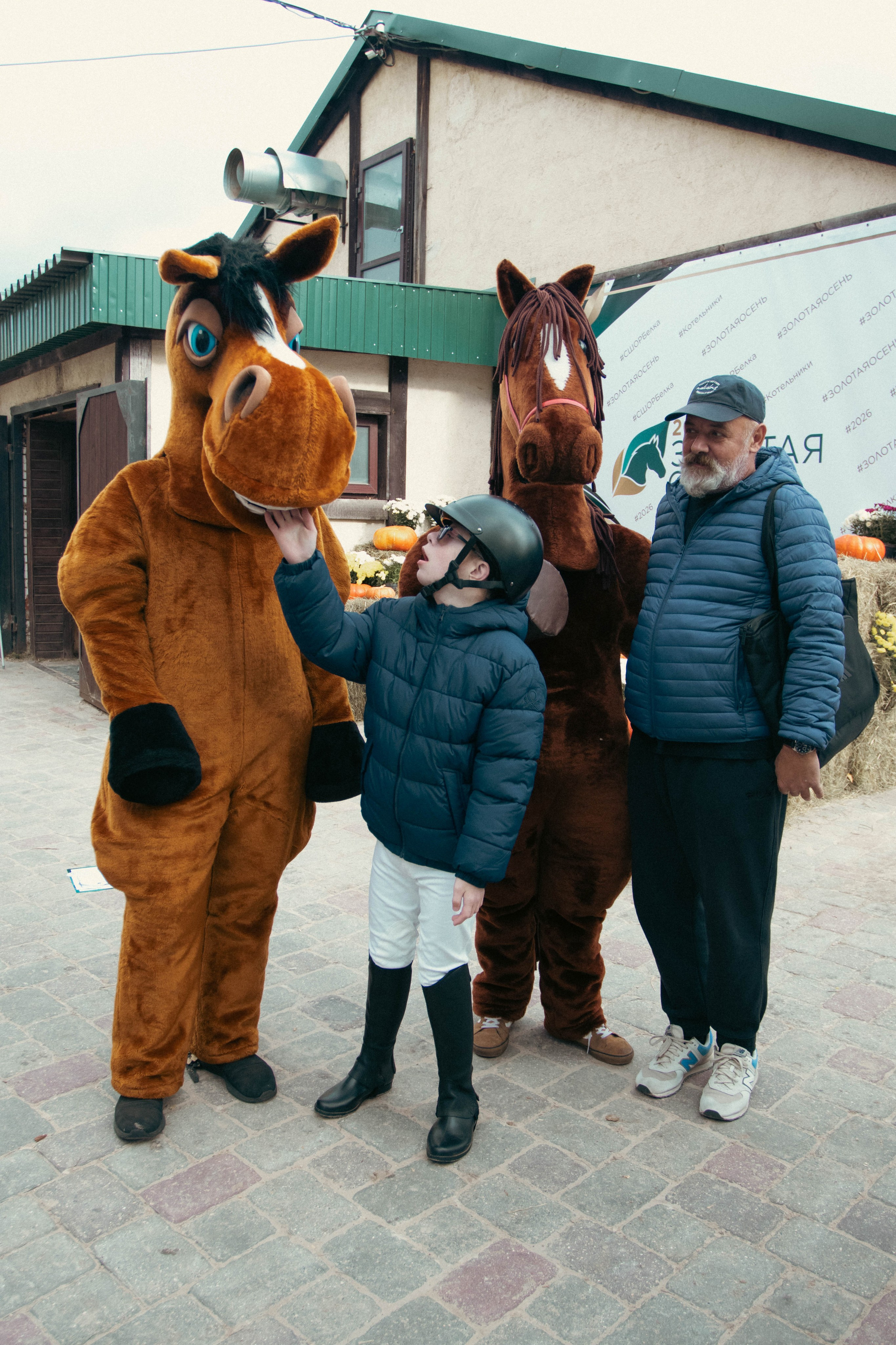 Фестиваль ЗОЛОТАЯ ОСЕНЬ. Фотограф Анна Шумакова