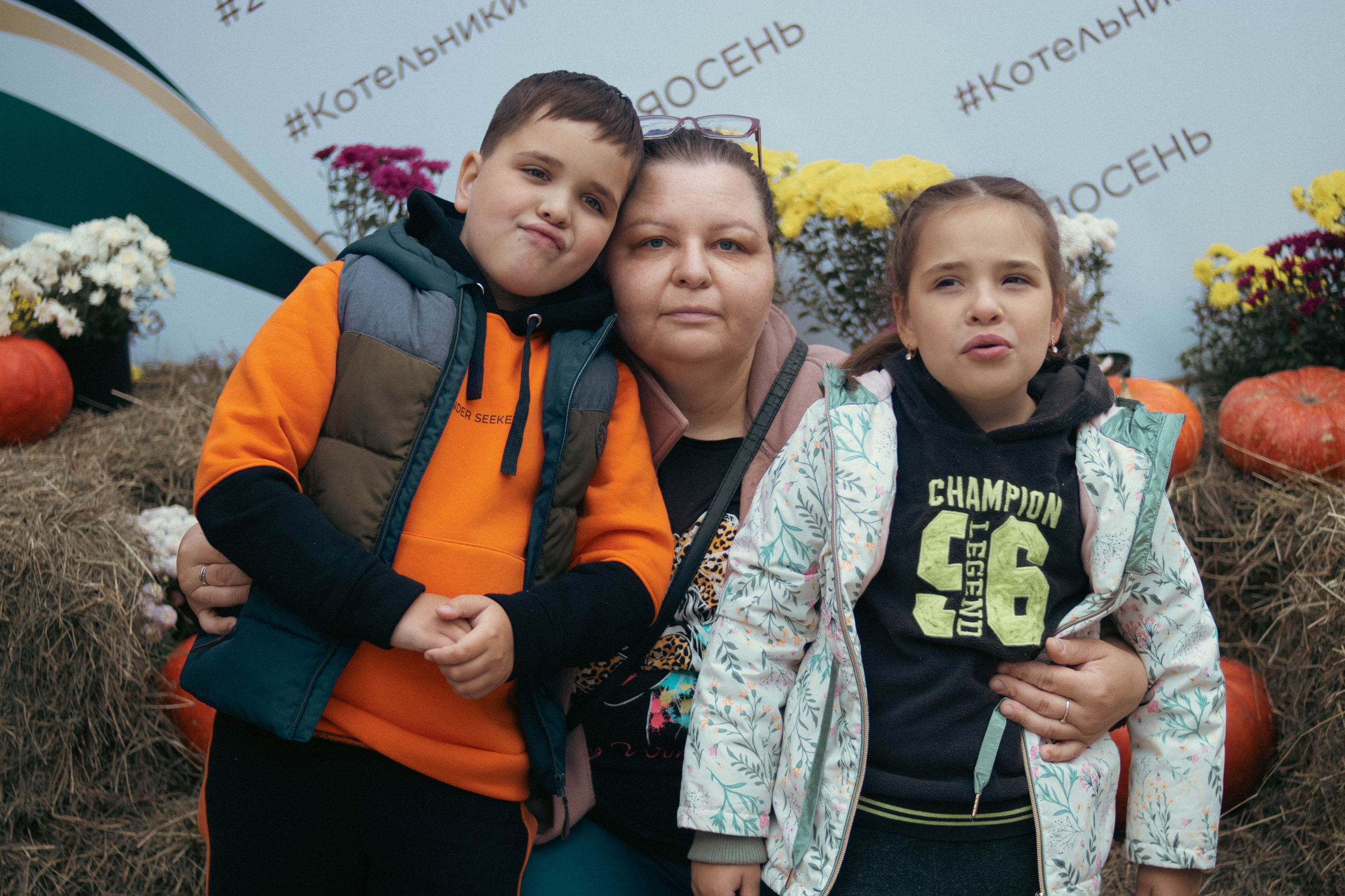 Фестиваль ЗОЛОТАЯ ОСЕНЬ. Фотограф Анна Шумакова