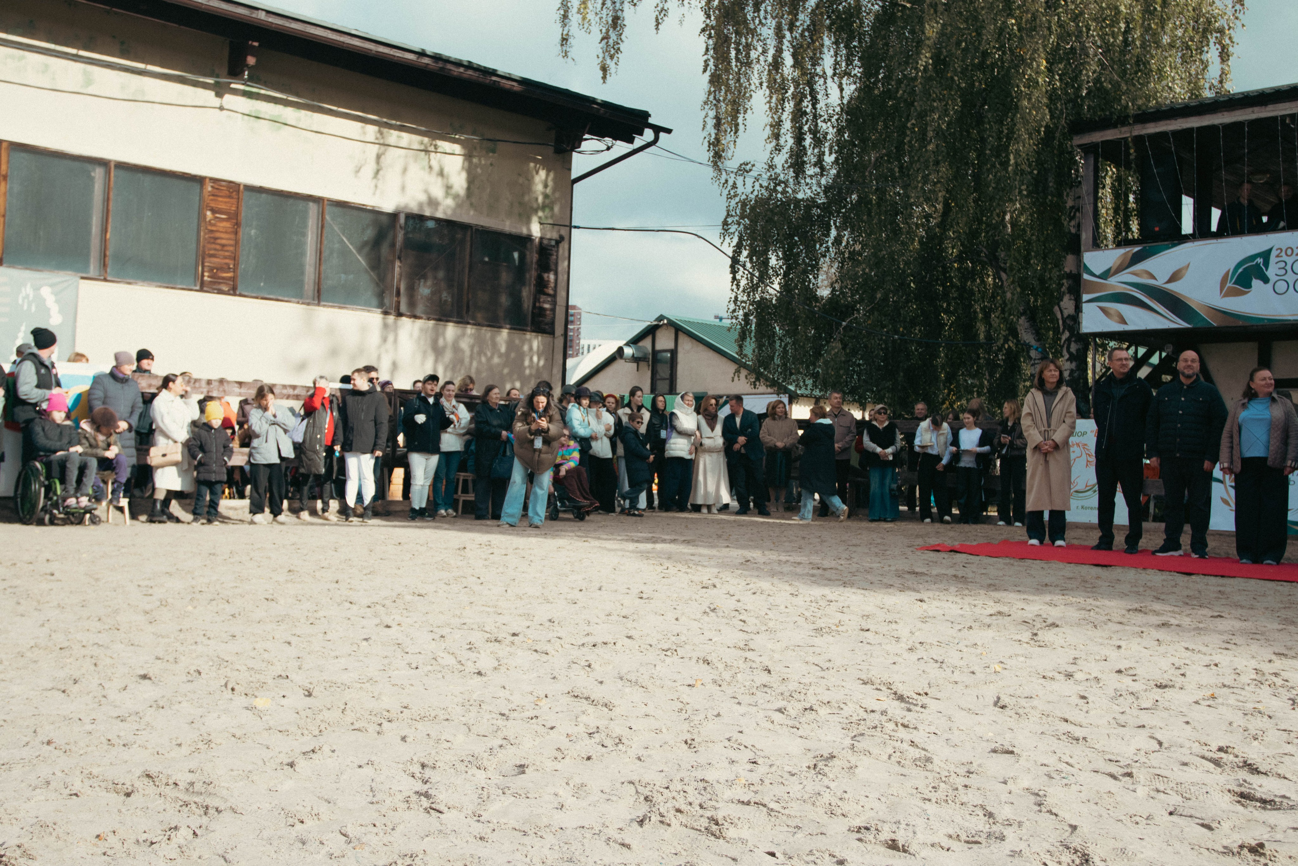 Фестиваль ЗОЛОТАЯ ОСЕНЬ. Фотограф Анна Шумакова