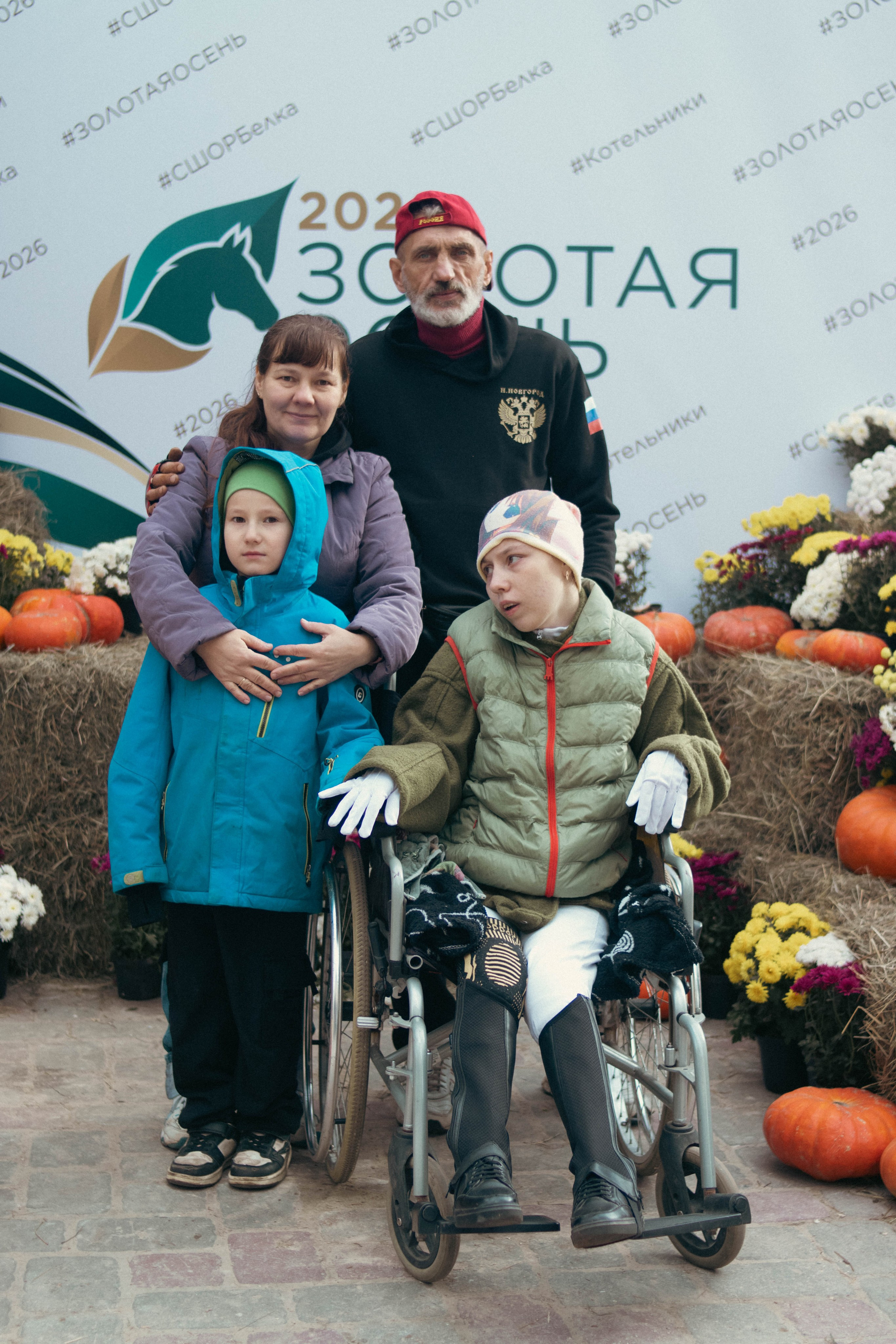 Фестиваль ЗОЛОТАЯ ОСЕНЬ. Фотограф Анна Шумакова