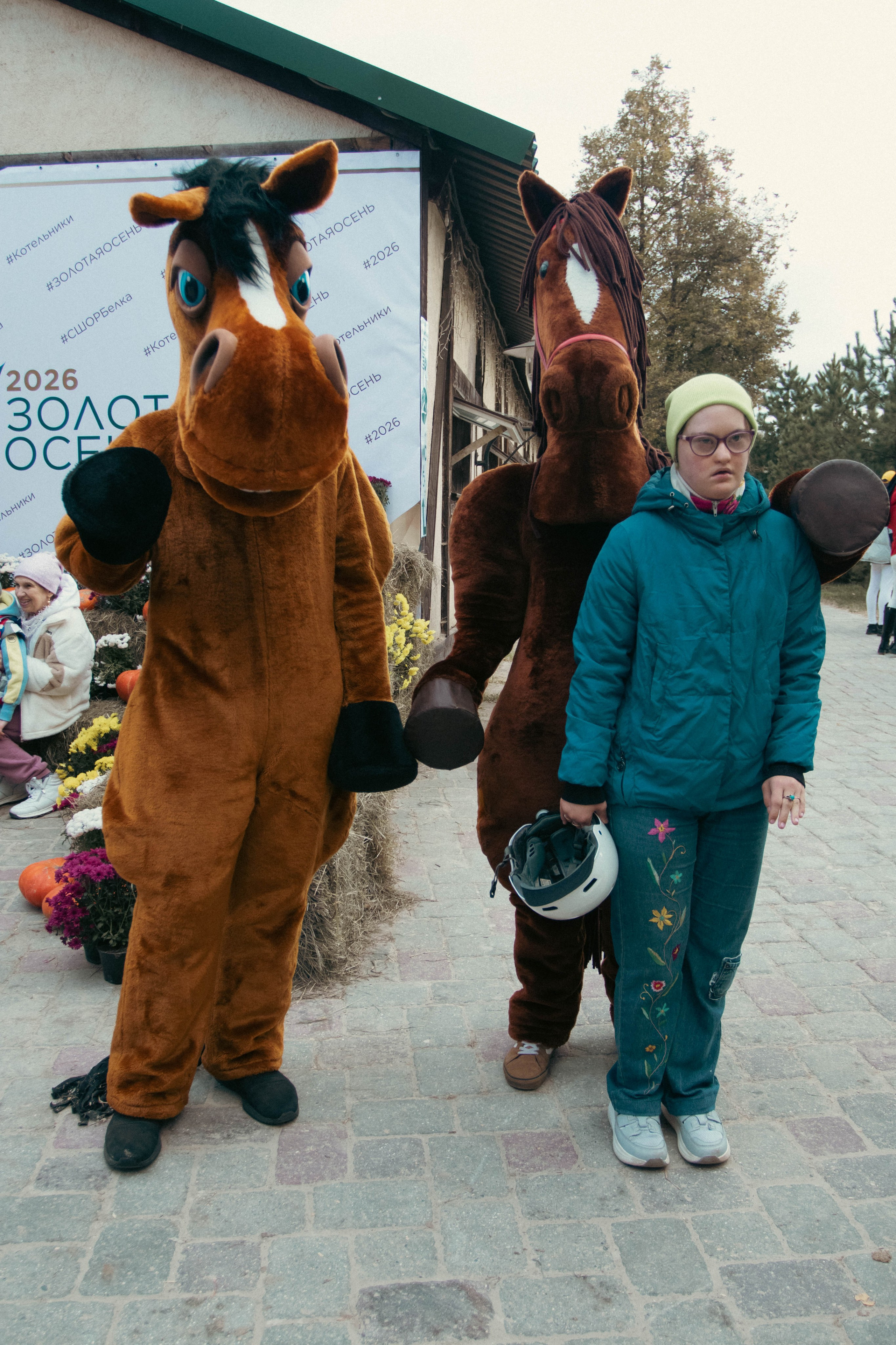 Фестиваль ЗОЛОТАЯ ОСЕНЬ. Фотограф Анна Шумакова