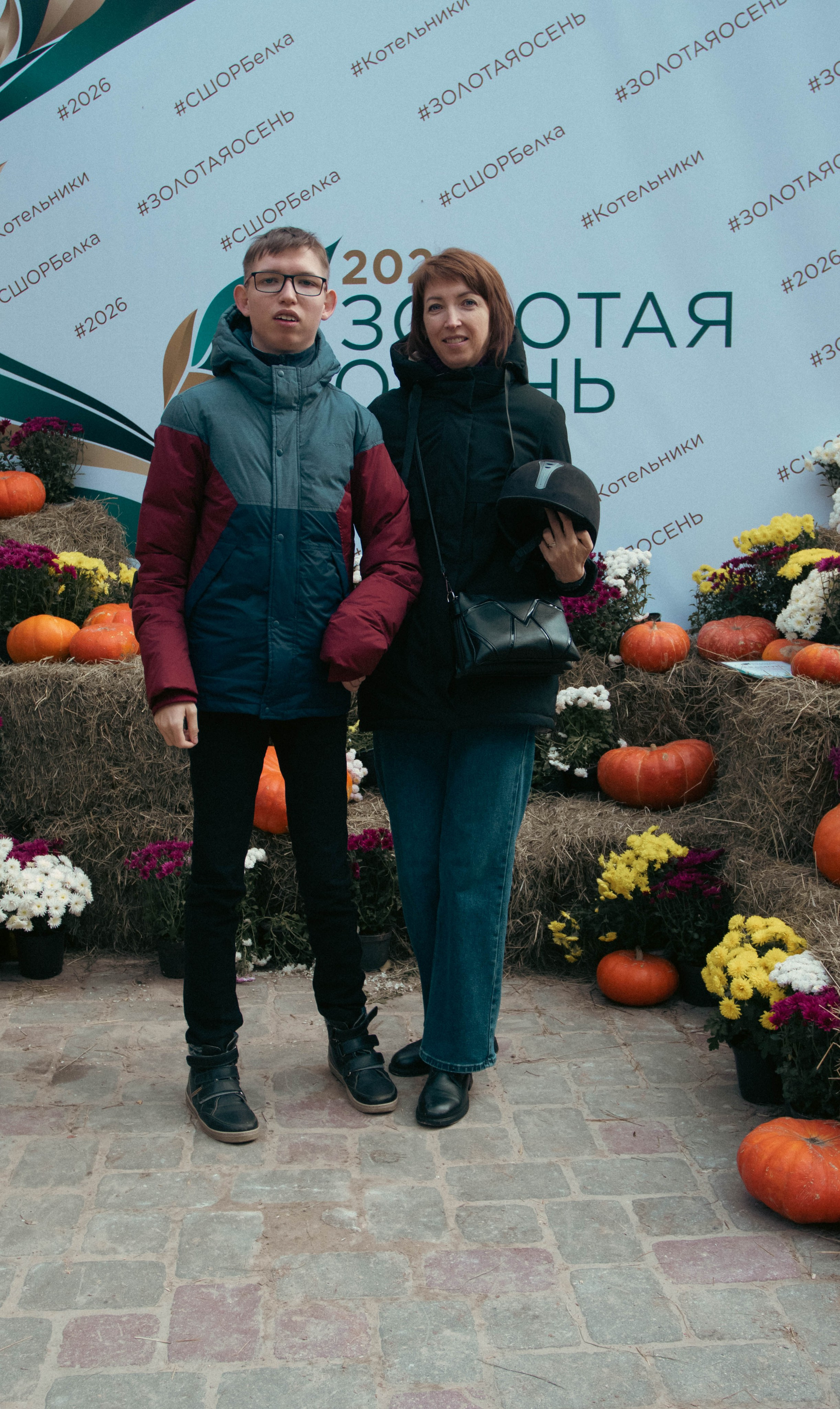 Фестиваль ЗОЛОТАЯ ОСЕНЬ. Фотограф Анна Шумакова
