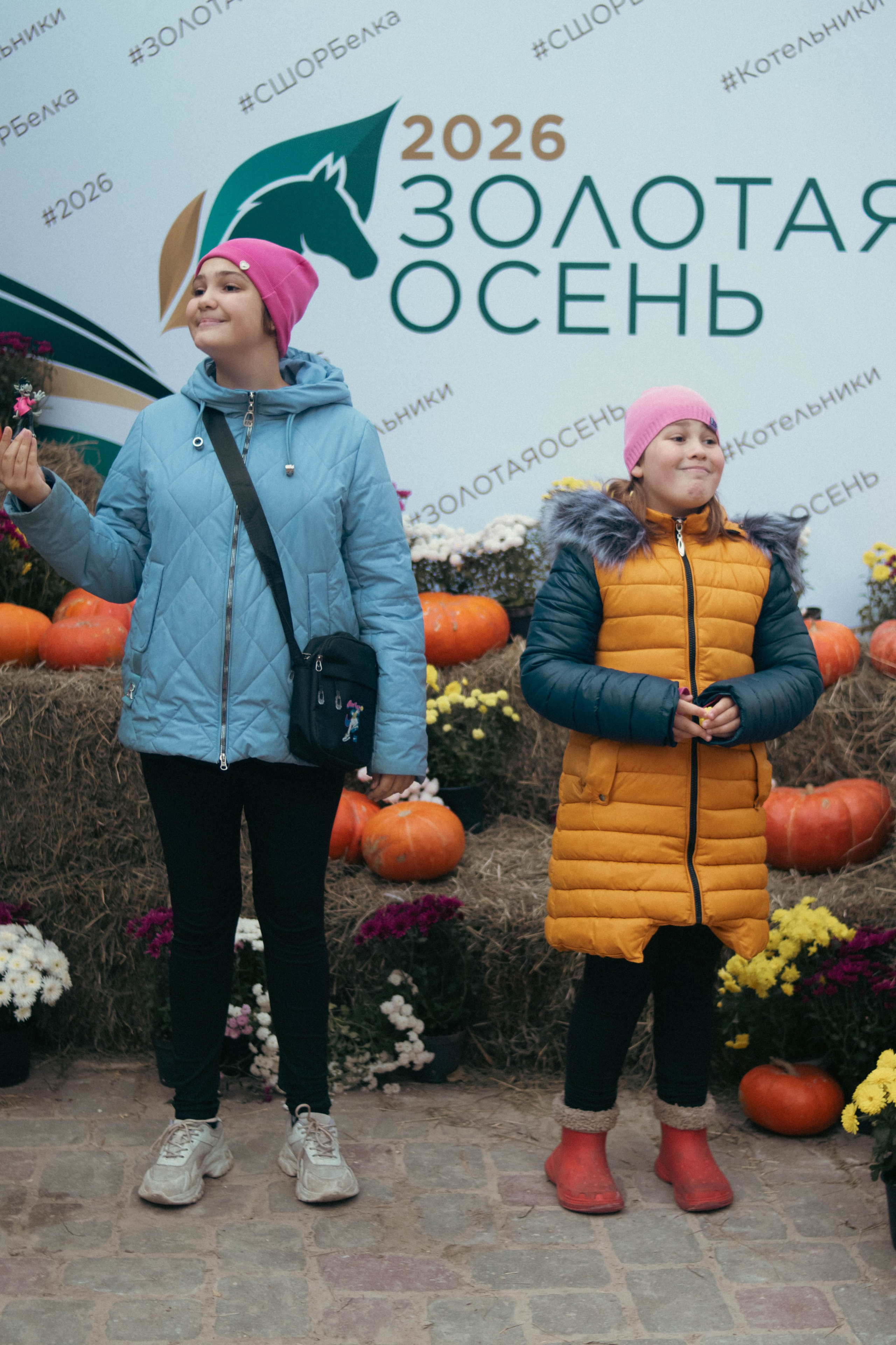 Фестиваль ЗОЛОТАЯ ОСЕНЬ. Фотограф Анна Шумакова
