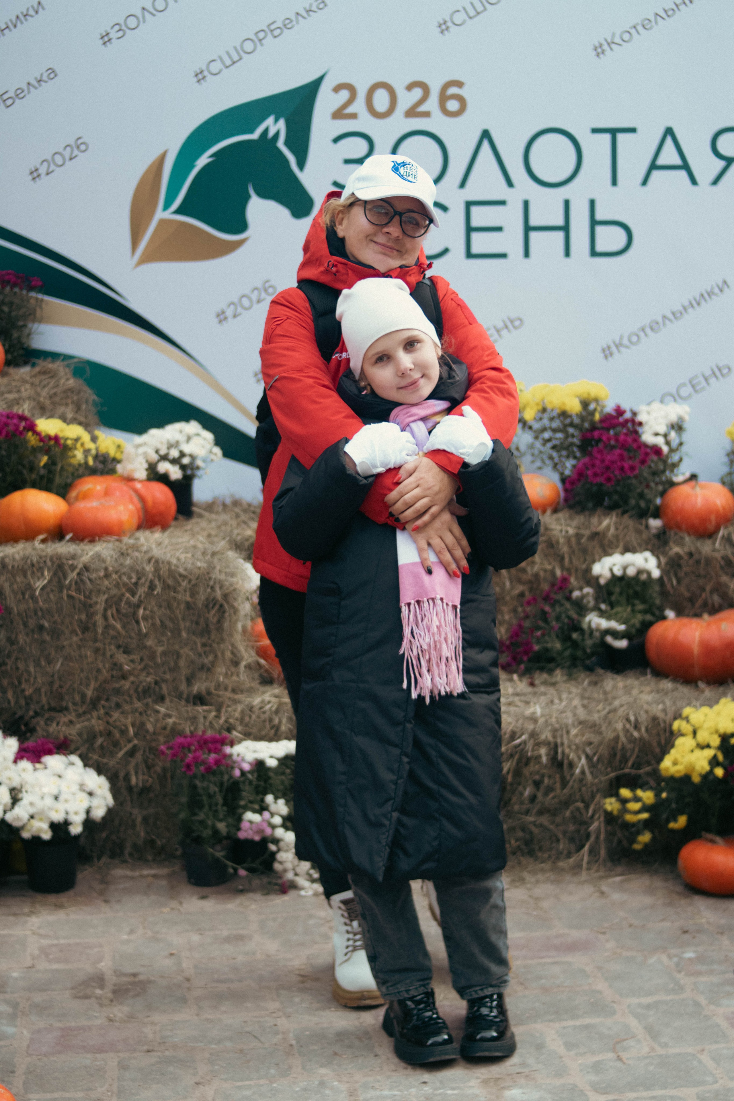 Фестиваль ЗОЛОТАЯ ОСЕНЬ. Фотограф Анна Шумакова