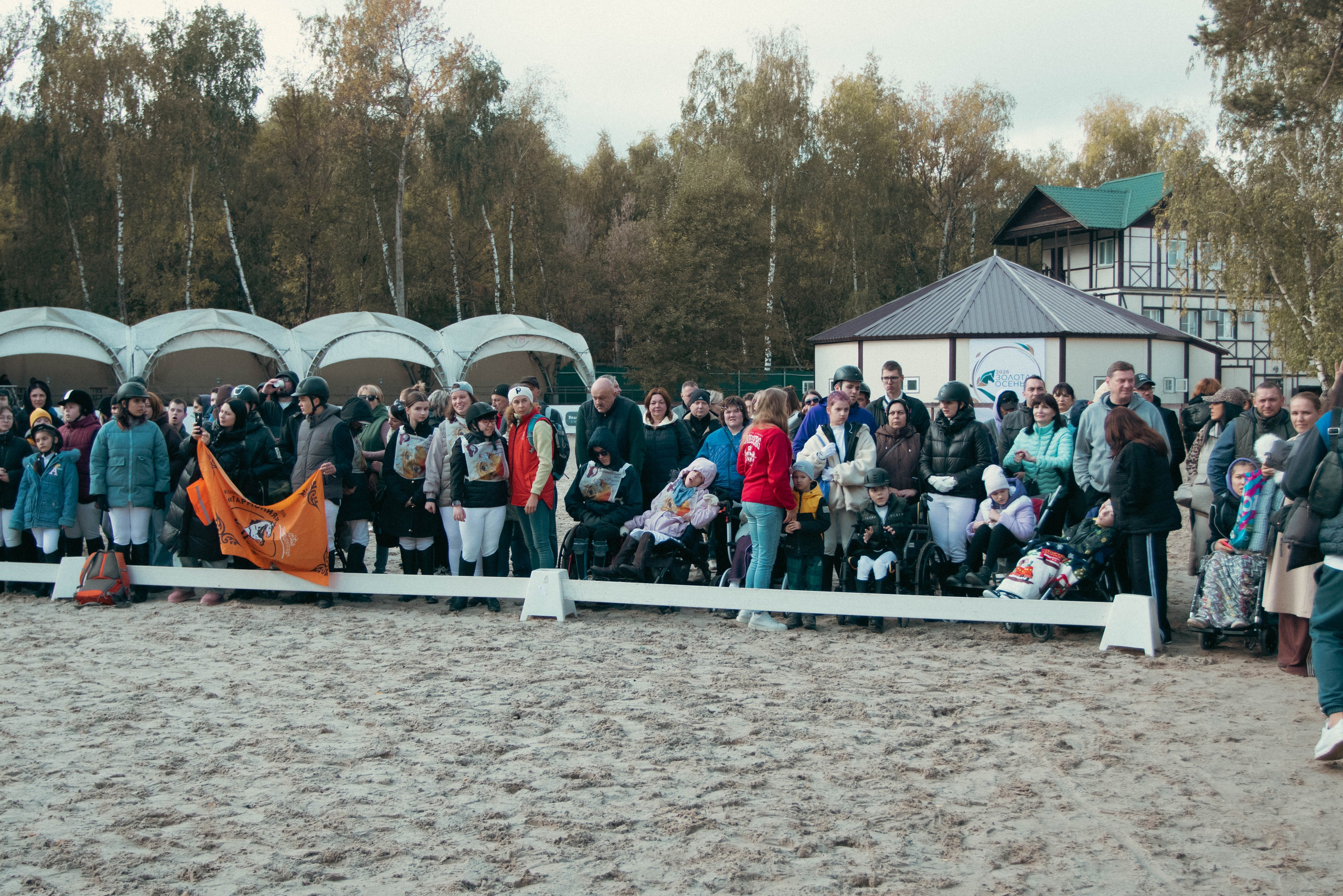 Фестиваль ЗОЛОТАЯ ОСЕНЬ. Фотограф Анна Шумакова
