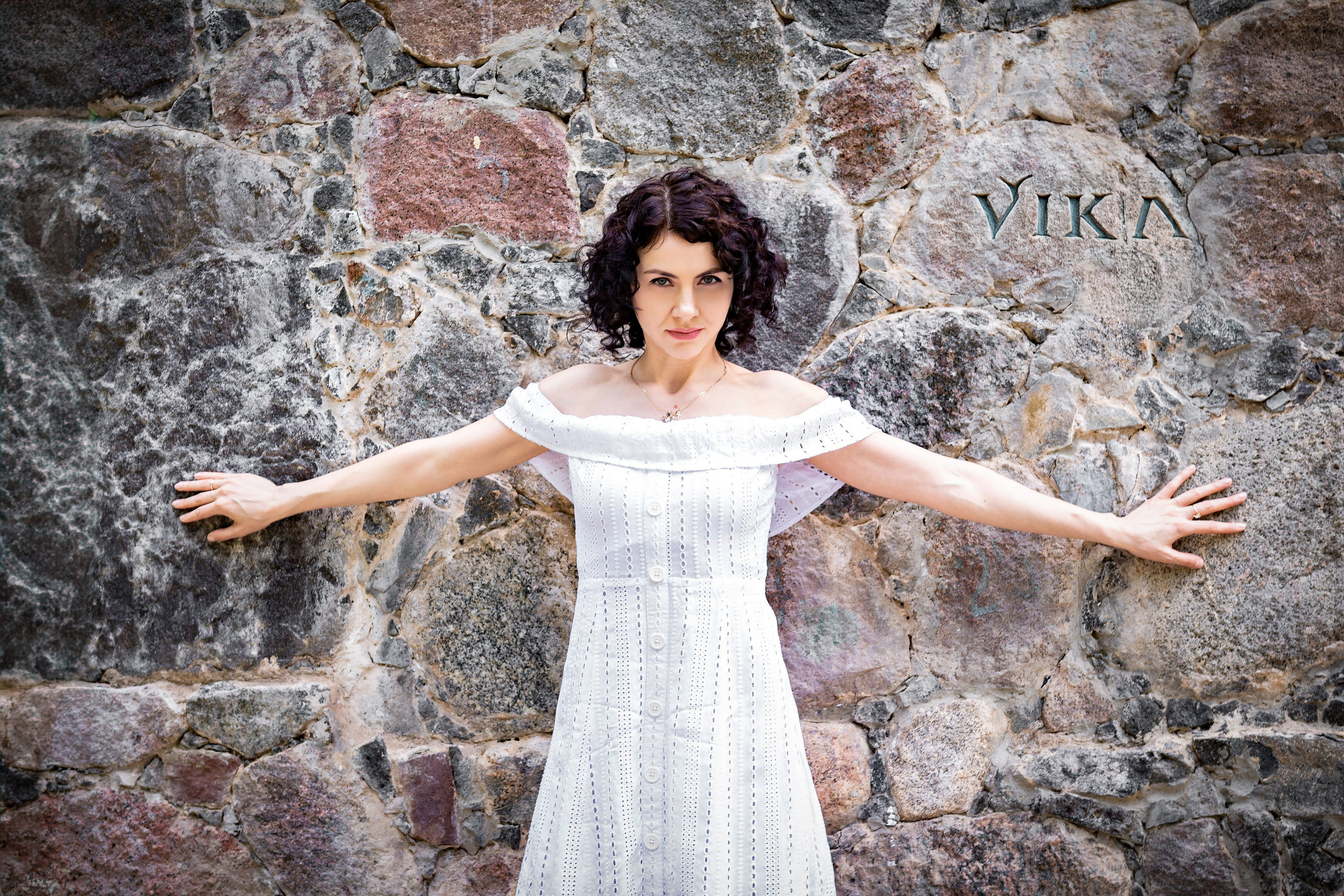 Зелёная симфония