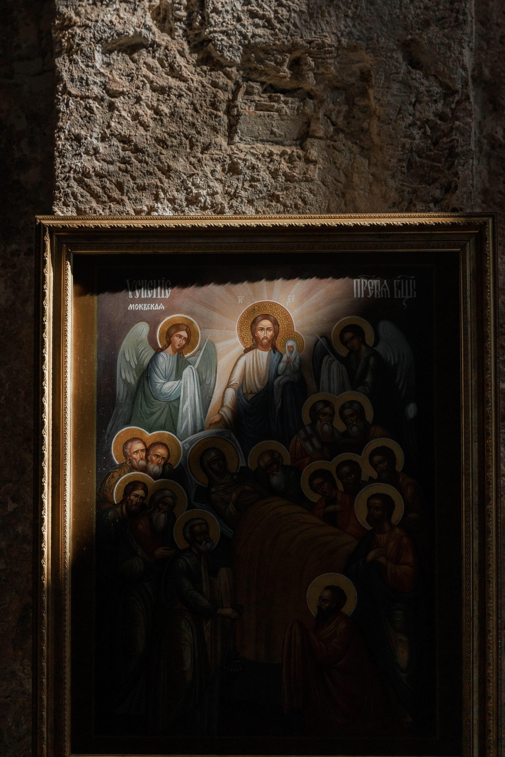 Моквский собор. Семейный фотограф на крещение и венчание