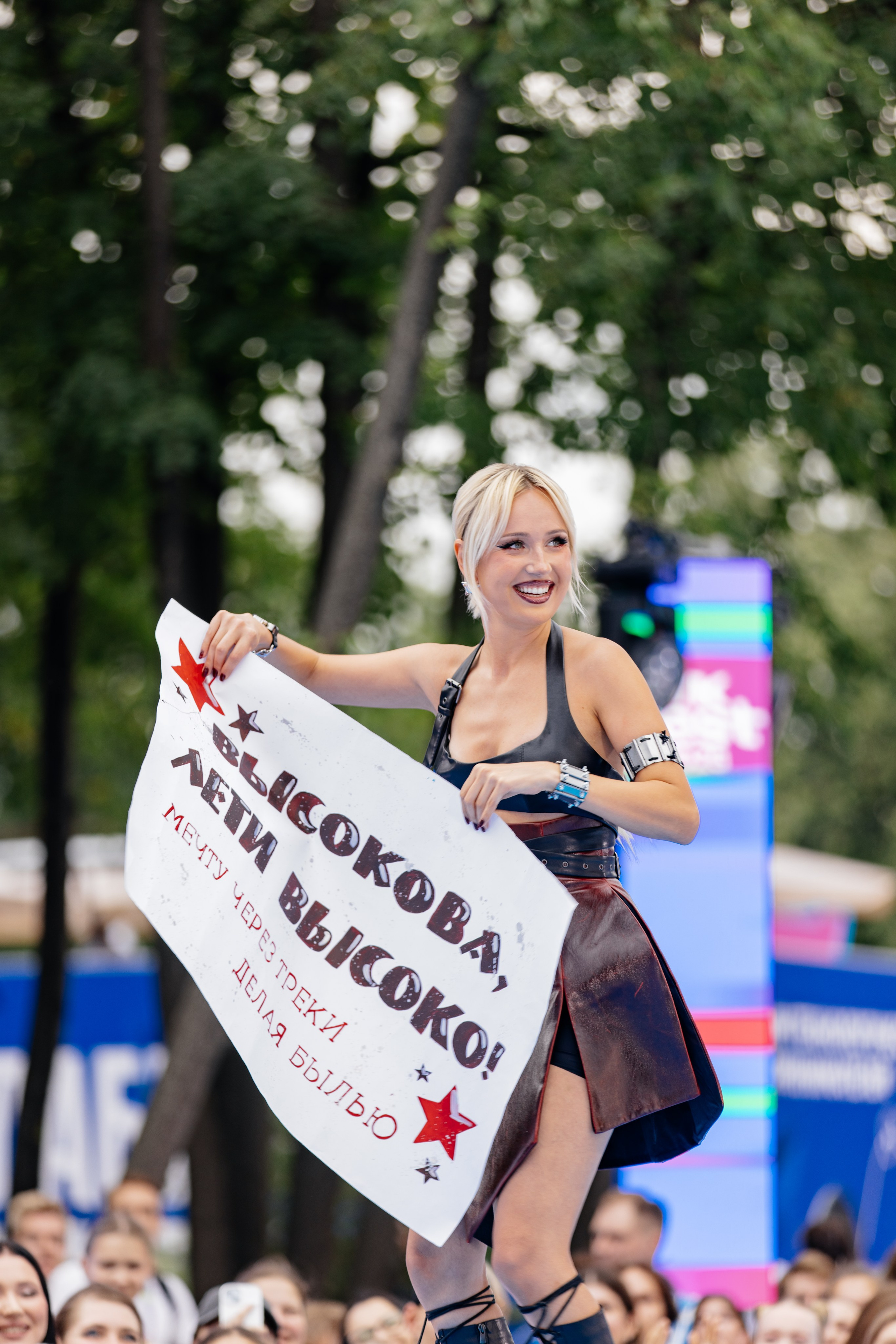 VK FEST Moscow 20.07.2025. Свадебный и семейный фотограф в Москве и Московской области Оксана Шлыкова