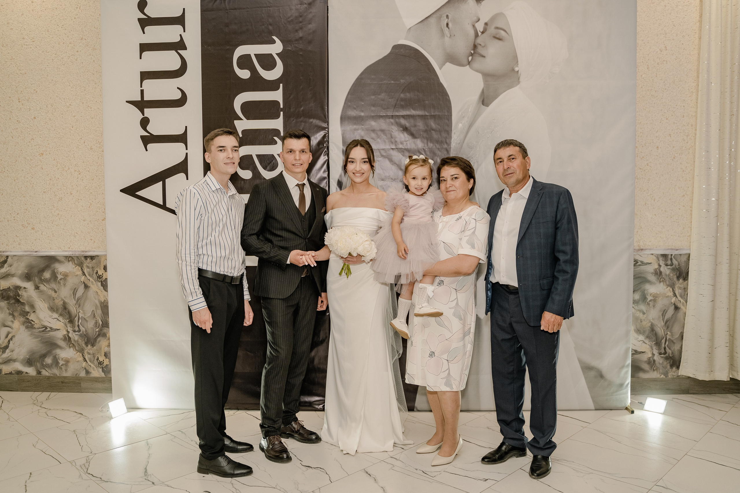 Артур и Лиана. Свадебный семейный фотограф Ксения Божко Уфа Раевка никах в Нарыстау