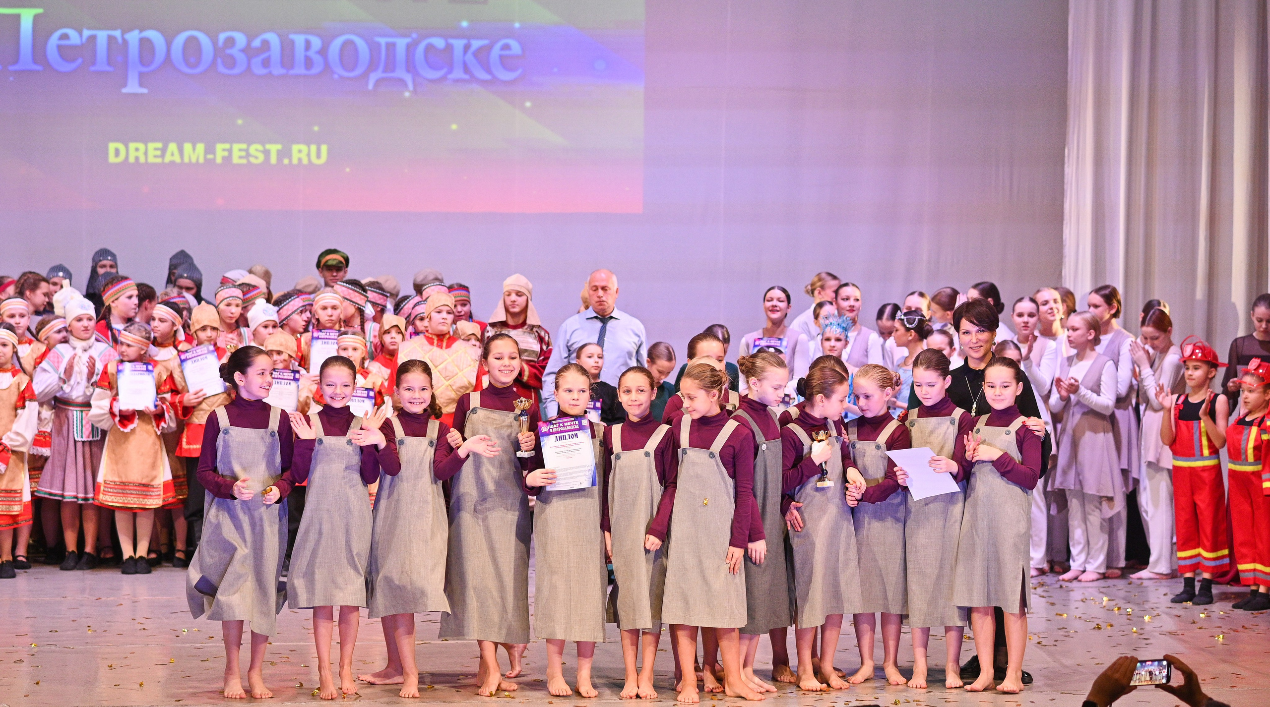 30.11.2024 Фестивальное движение «Шаг к мечте» г. Петрозаводск. Медиастудия Фото Концепт
