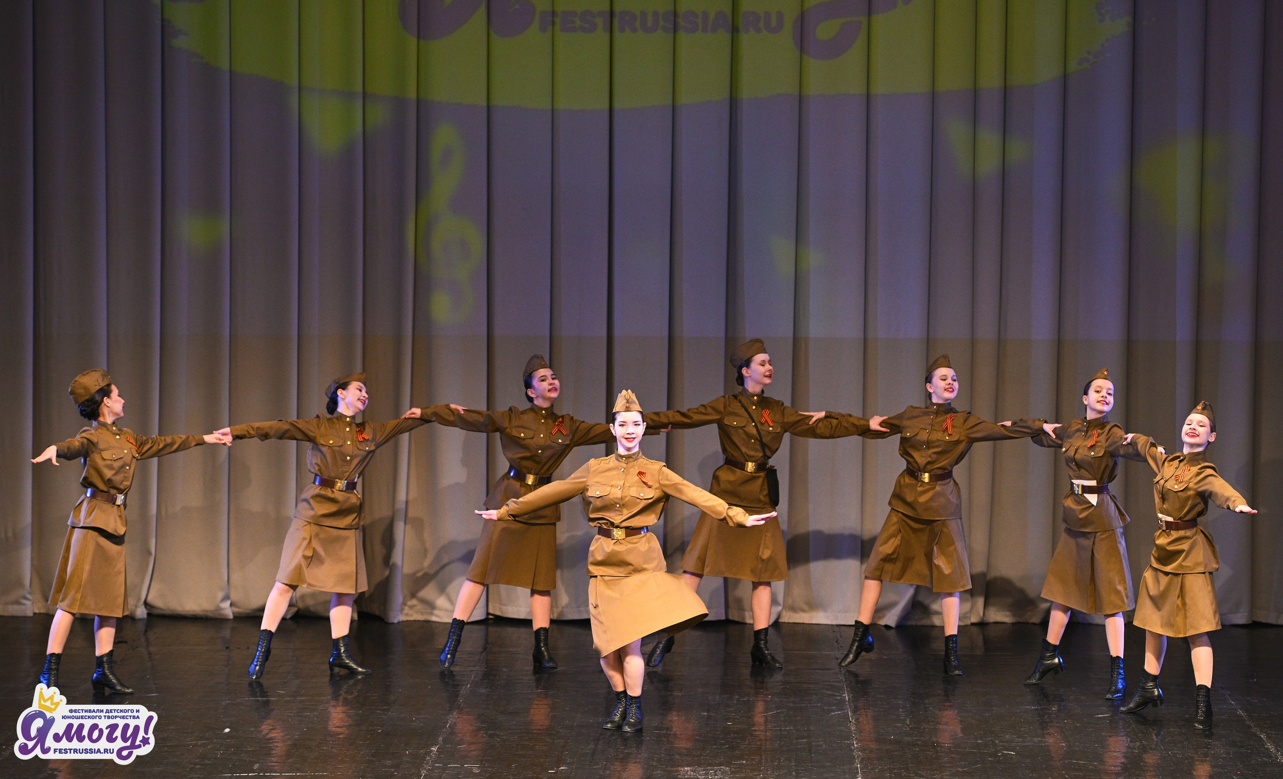 26.04.2026 «Я МОГУ!» XII Международный фестиваль-конкурс «Магия танца». Медиастудия Фото Концепт