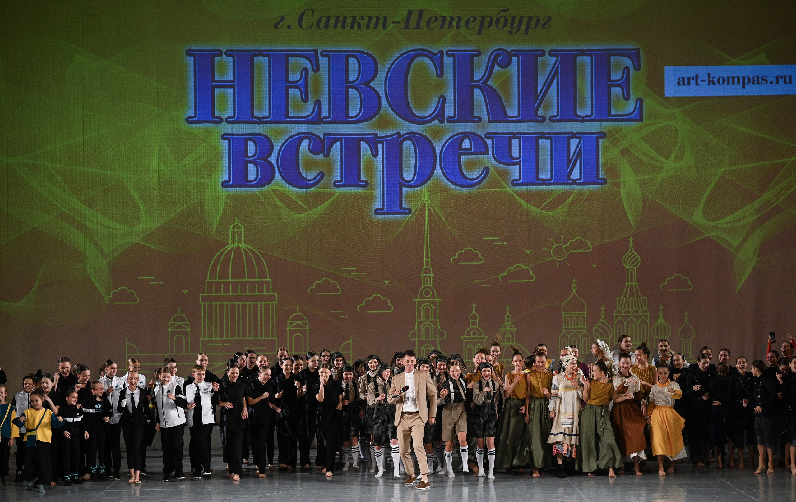 06.10.2024 «АртКомпас» Всероссийский фестиваль талантов «Невские встречи» г. СПБ. Медиастудия Фото Концепт