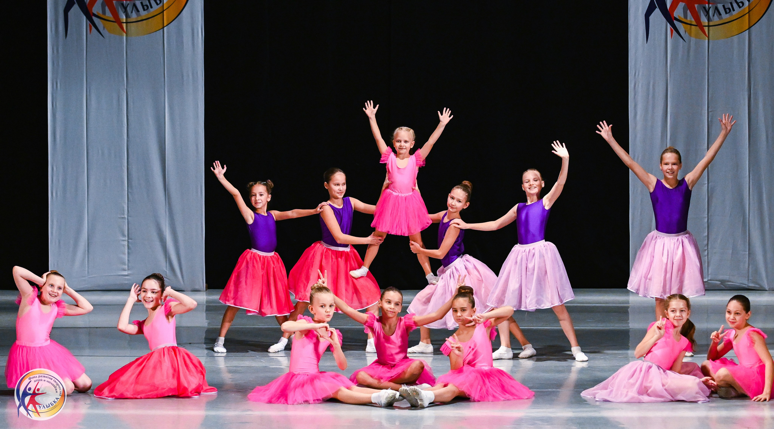 19.10.2025 Международный конкурс «Твоё направление» г. Нижний Новгород. Медиастудия Фото Концепт