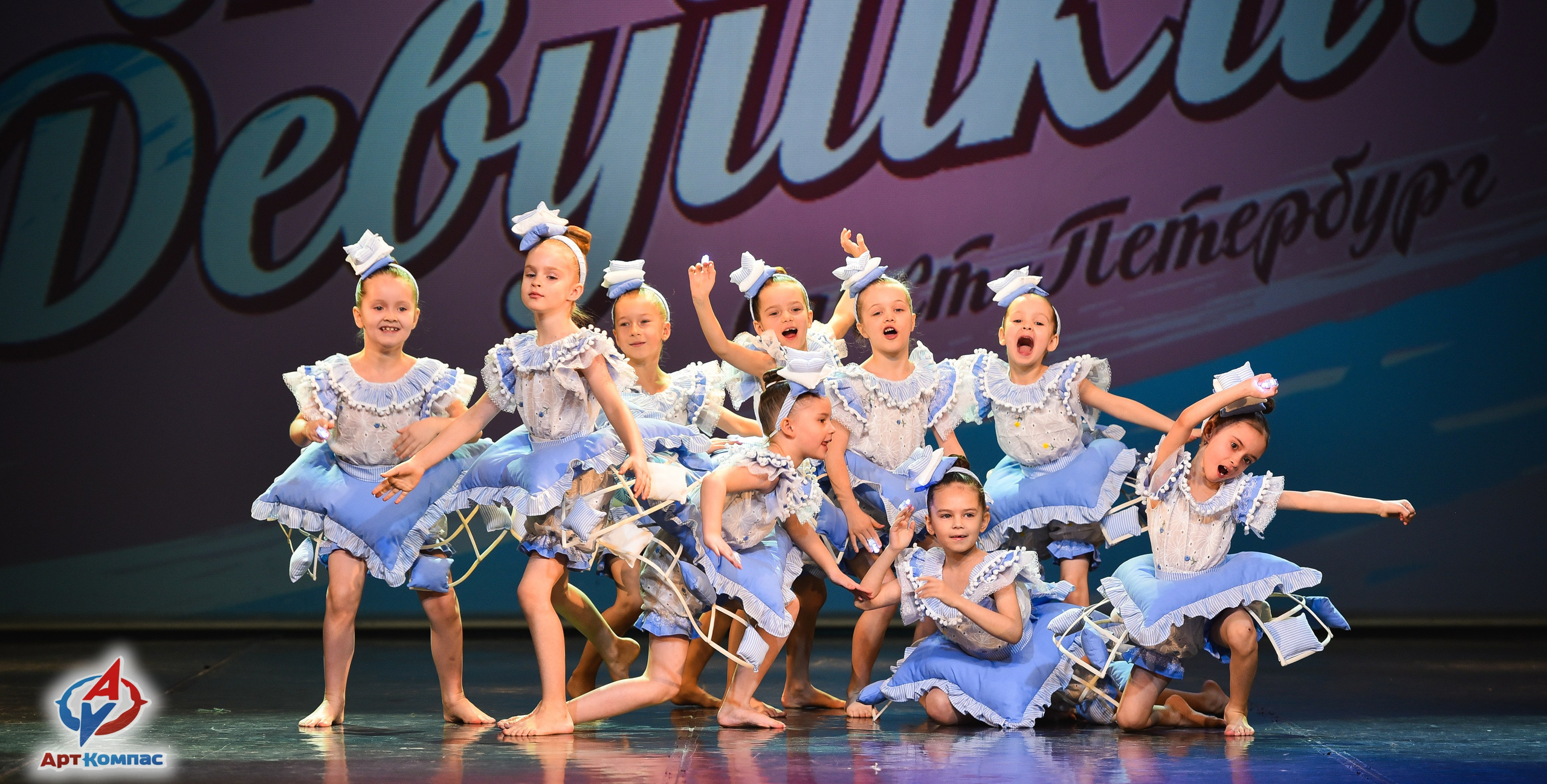 28.03.2026 «Арт-Компас» Конкурс красоты и таланта «А ну-ка, Девушки» г. Санкт-Петербург. Медиастудия Фото Концепт