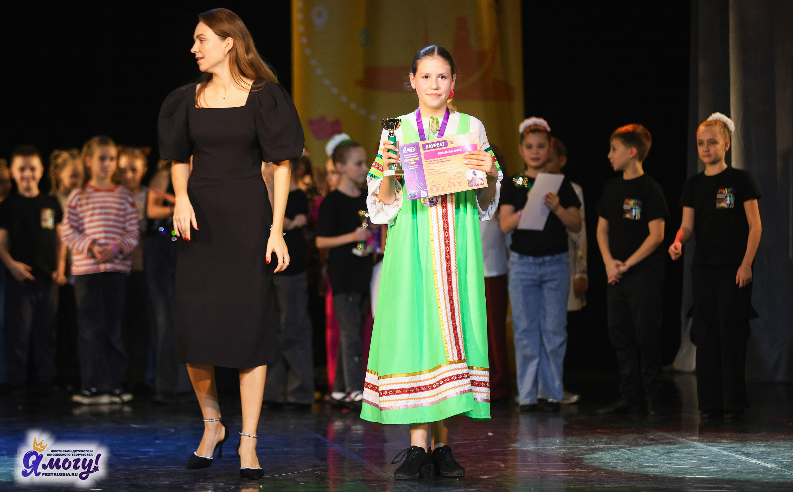 02.11.2025 «Я МОГУ!» 86-й Международный фестиваль-конкурс «Вдохновение.Осень» г. Санкт-Петербург. Медиастудия Фото Концепт
