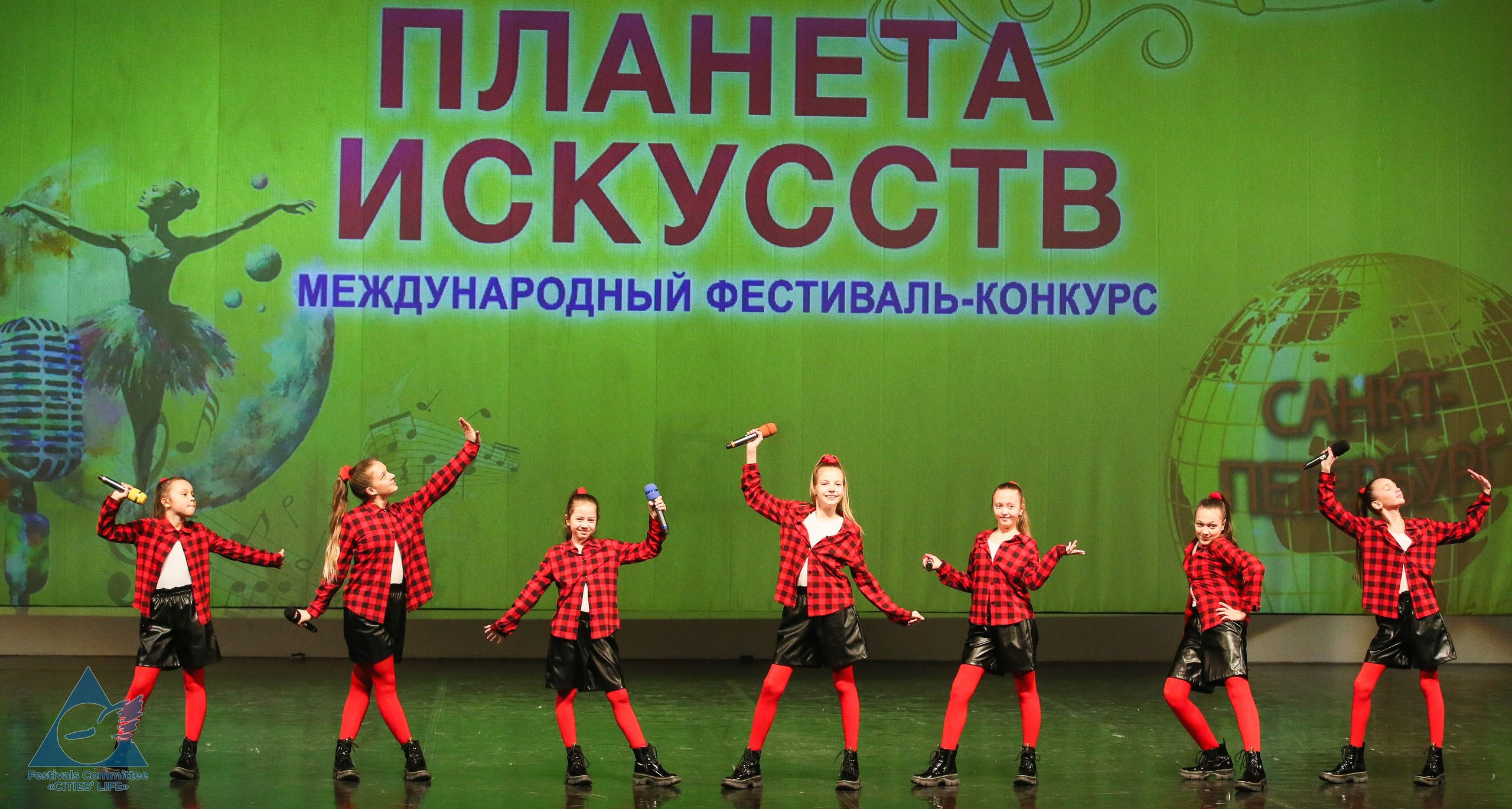 09.03.2025 «Жизнь Городов» Творческий фестиваль-конкурс «ПЛАНЕТА ИСКУССТВ» г. Санкт-Петербург. Медиастудия Фото Концепт