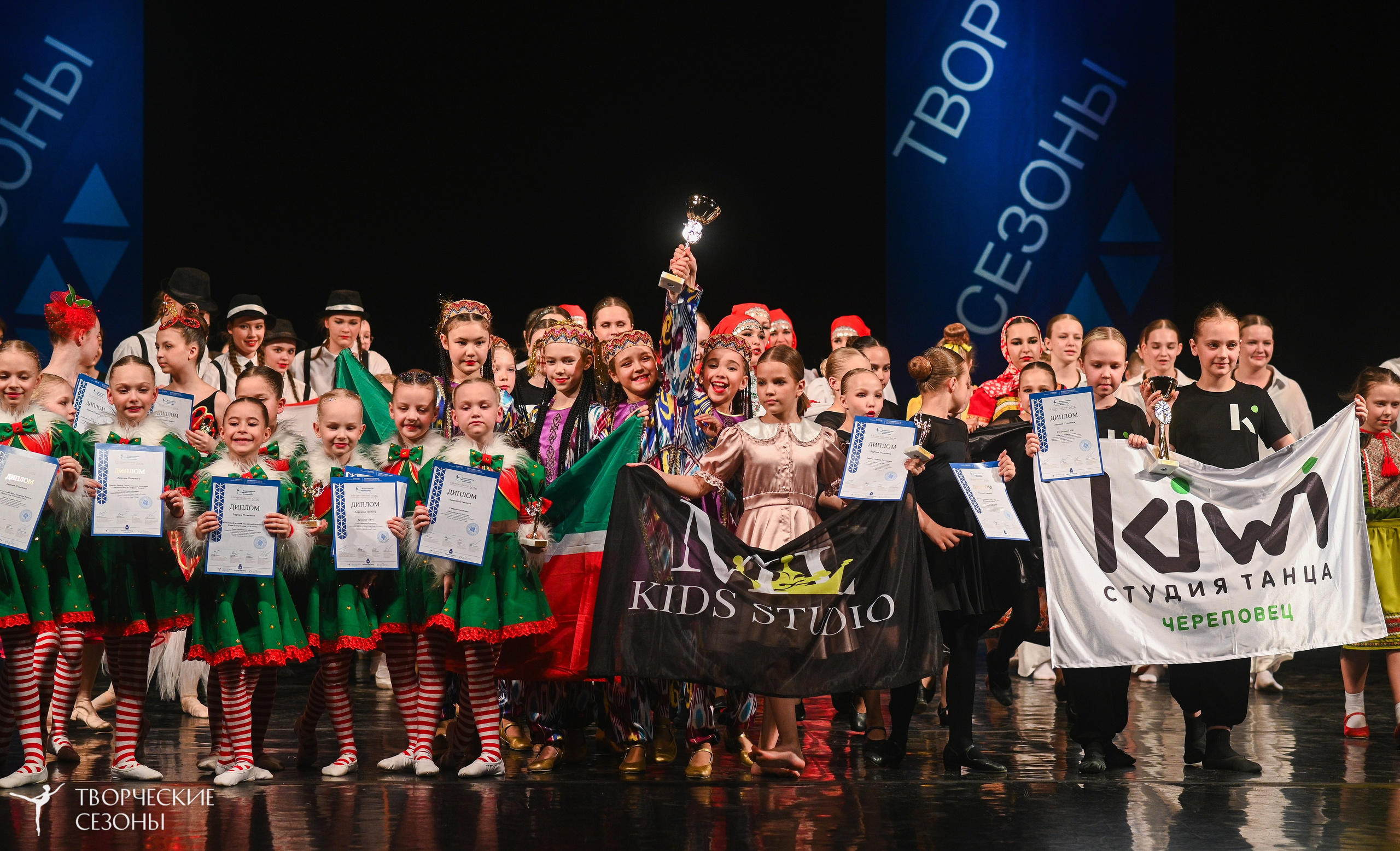 02.04.2026 II Конкурс-фестиваль «Всероссийская Танцевальная Олимпиада. Нижний Новгород». Медиастудия Фото Концепт