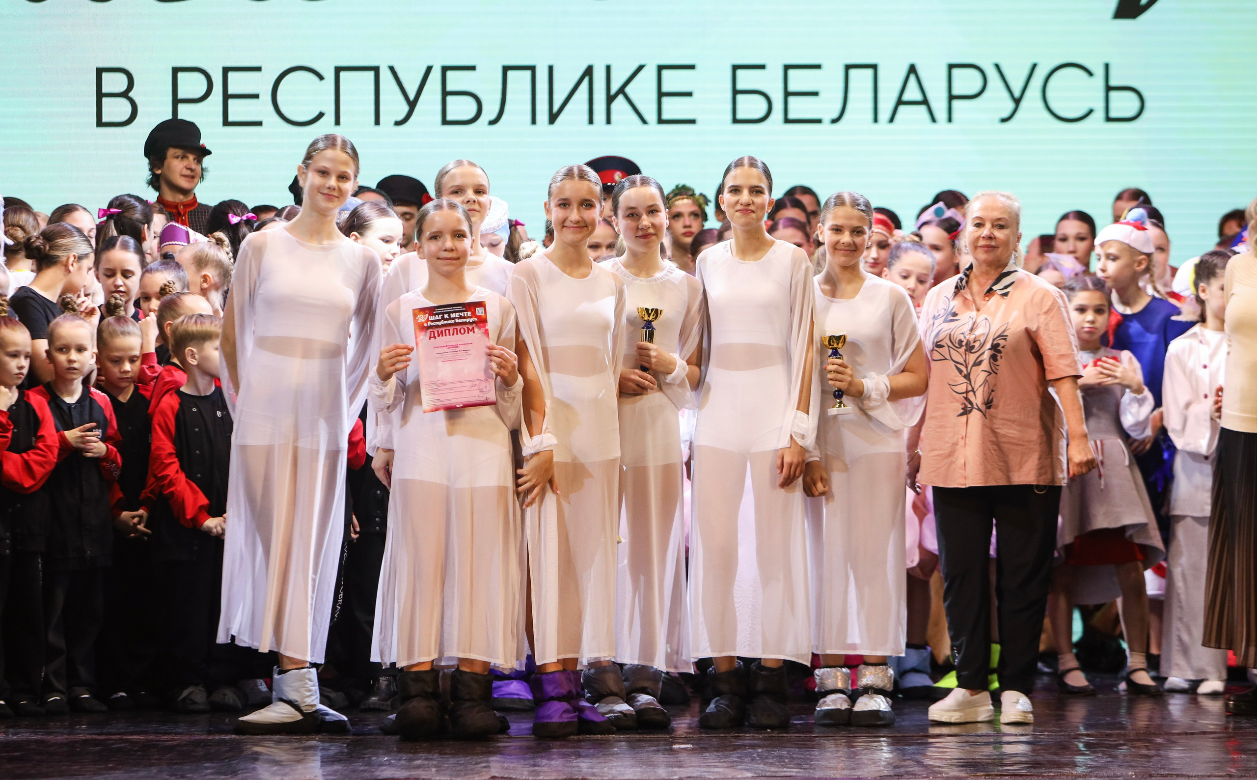 Фестивальное движение «Шаг к мечте» г. Минск. Медиастудия Фото Концепт