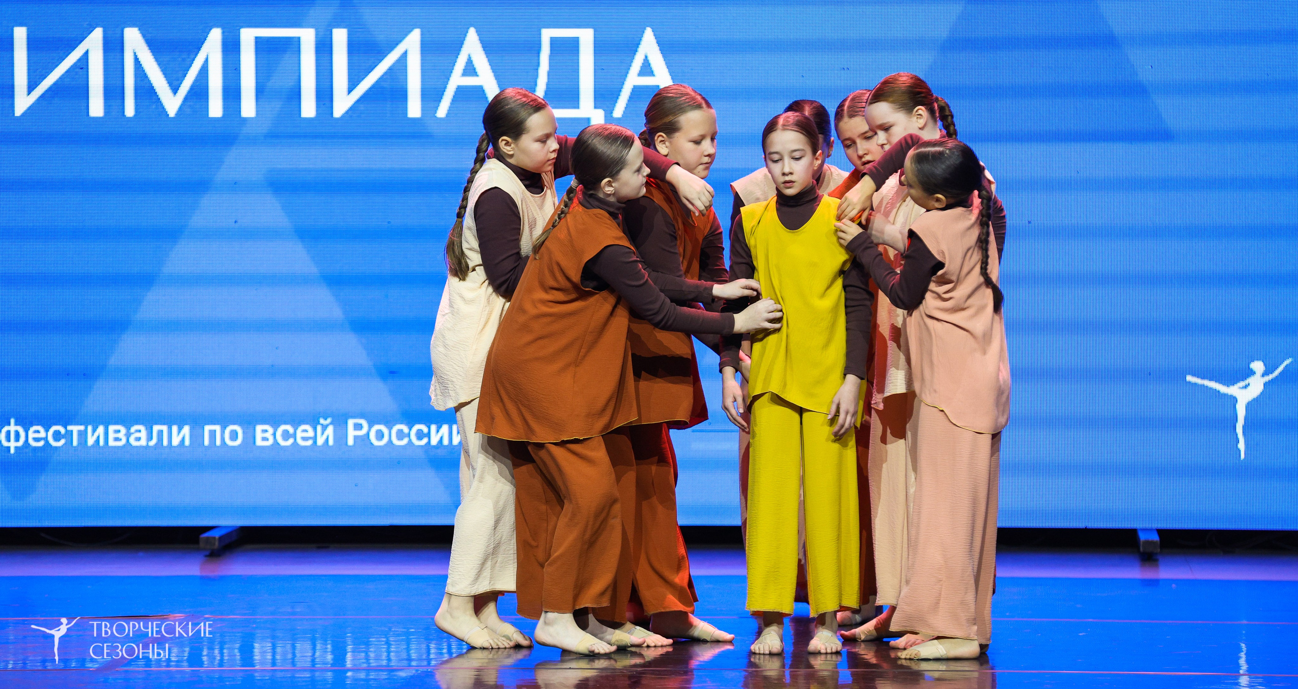 14.11.2024 «Всероссийская танцевальная олимпиада» г. Казань. Медиастудия Фото Концепт