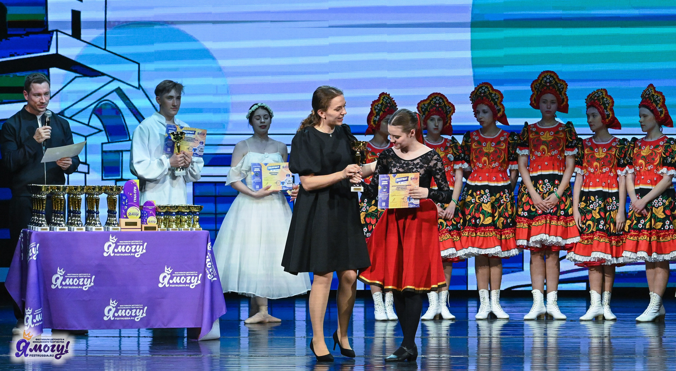13.06.2025 «Я МОГУ!» XX Международный фестиваль-конкурс «Союз Добра» г. Минск. Медиастудия Фото Концепт
