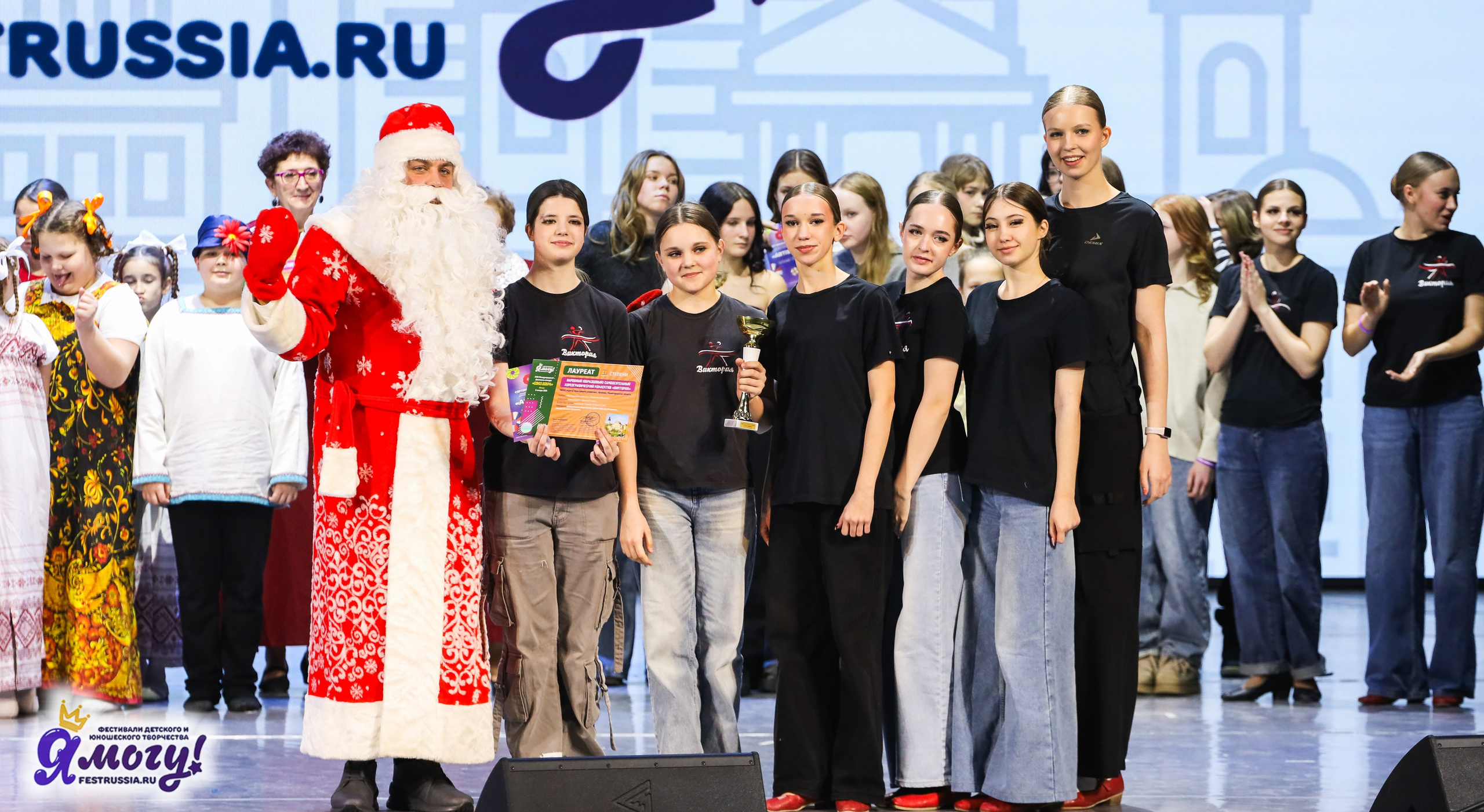 06.01.2026 «Я МОГУ!» XXIII Международный фестиваль-конкурс «Союз Добра» г. Минск. Медиастудия Фото Концепт