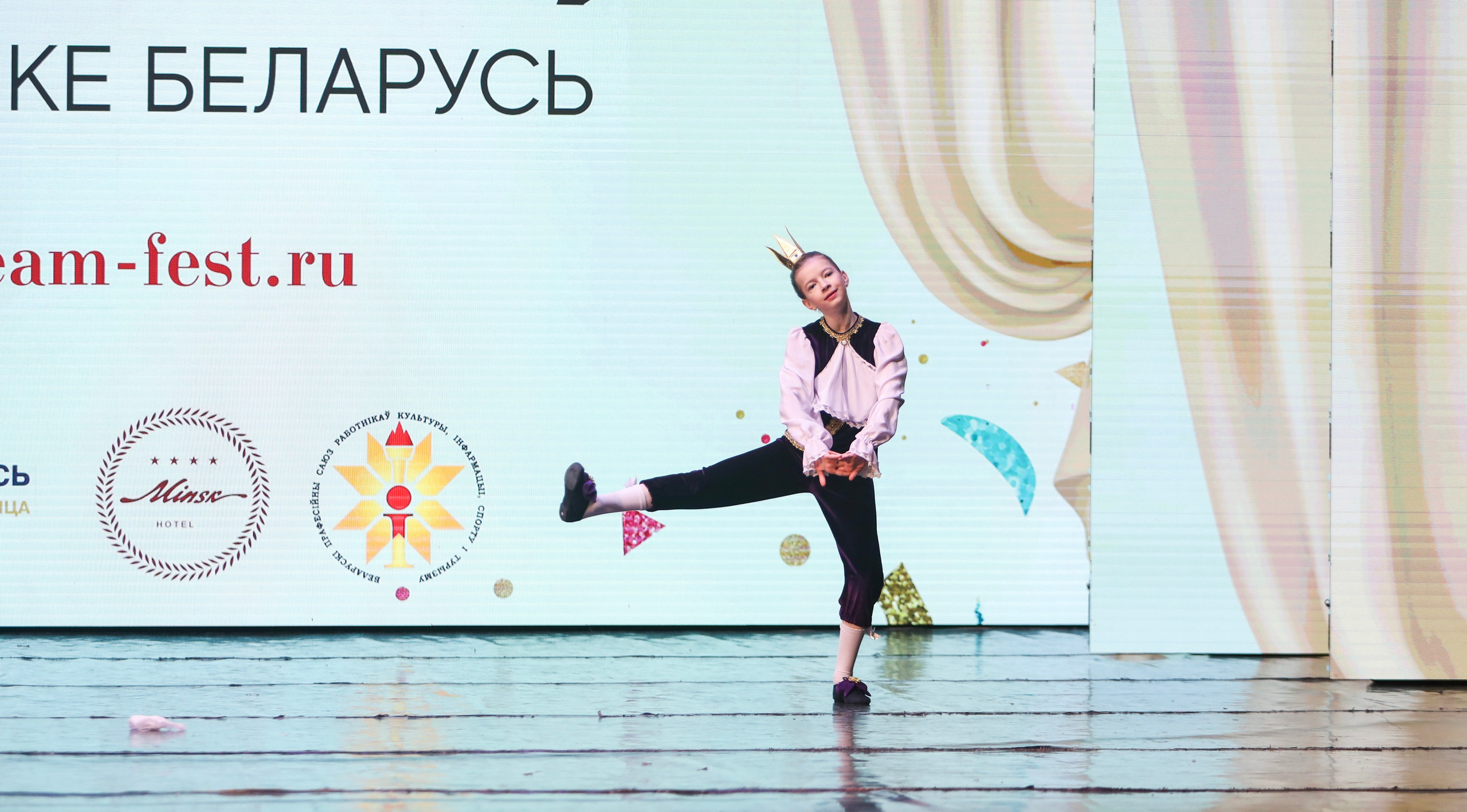 Фестивальное движение «Шаг к мечте» г. Минск. Медиастудия Фото Концепт