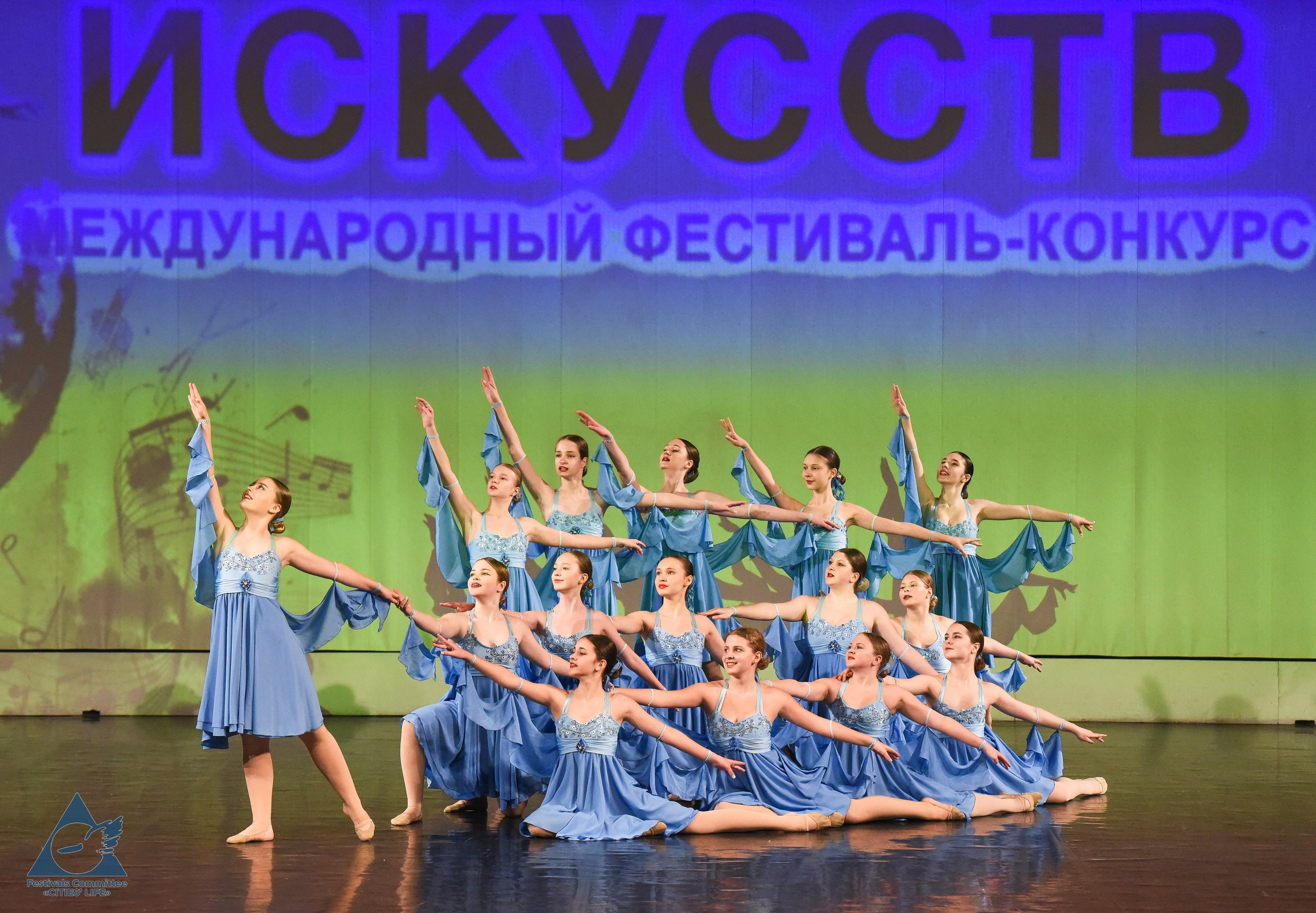 16.03.2026 «Жизнь Городов» Фестиваль-конкурс «ПЛАНЕТА ИСКУССТВ» г. Санкт-Петербург. Медиастудия Фото Концепт