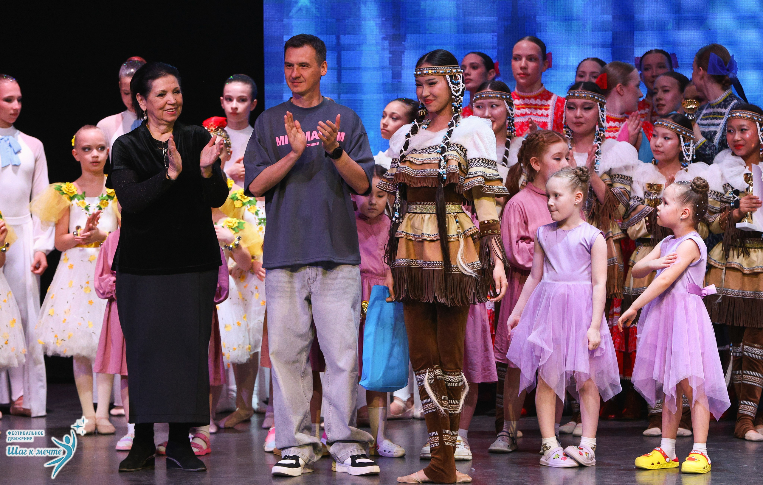 04.04.2026 Фестивальное движение «Шаг к мечте» г. Казань. Медиастудия Фото Концепт