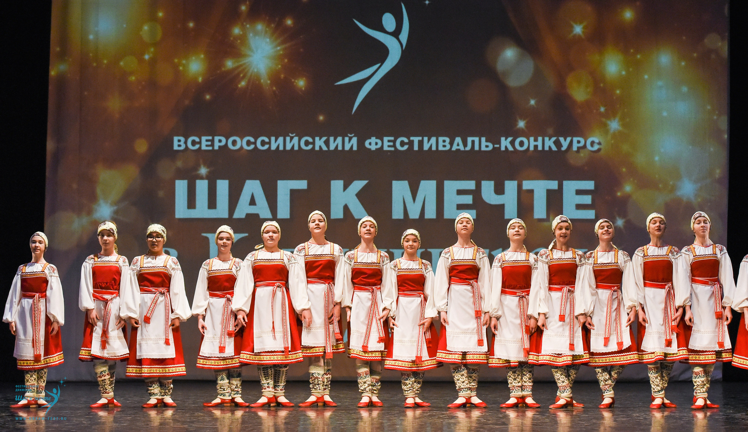 22.03.2025 Фестивальное движение «Шаг к мечте» г. Калининград. Медиастудия Фото Концепт