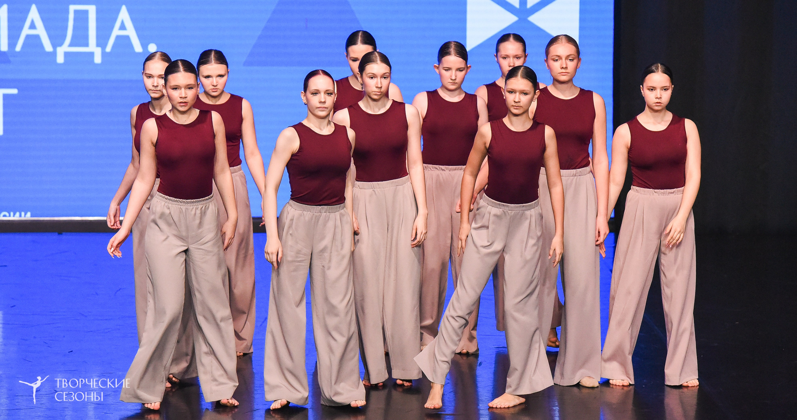 26.03.2026 IV Всероссийский фестиваль «Всероссийская Танцевальная Олимпиада» г. Санкт-Петербург. Медиастудия Фото Концепт