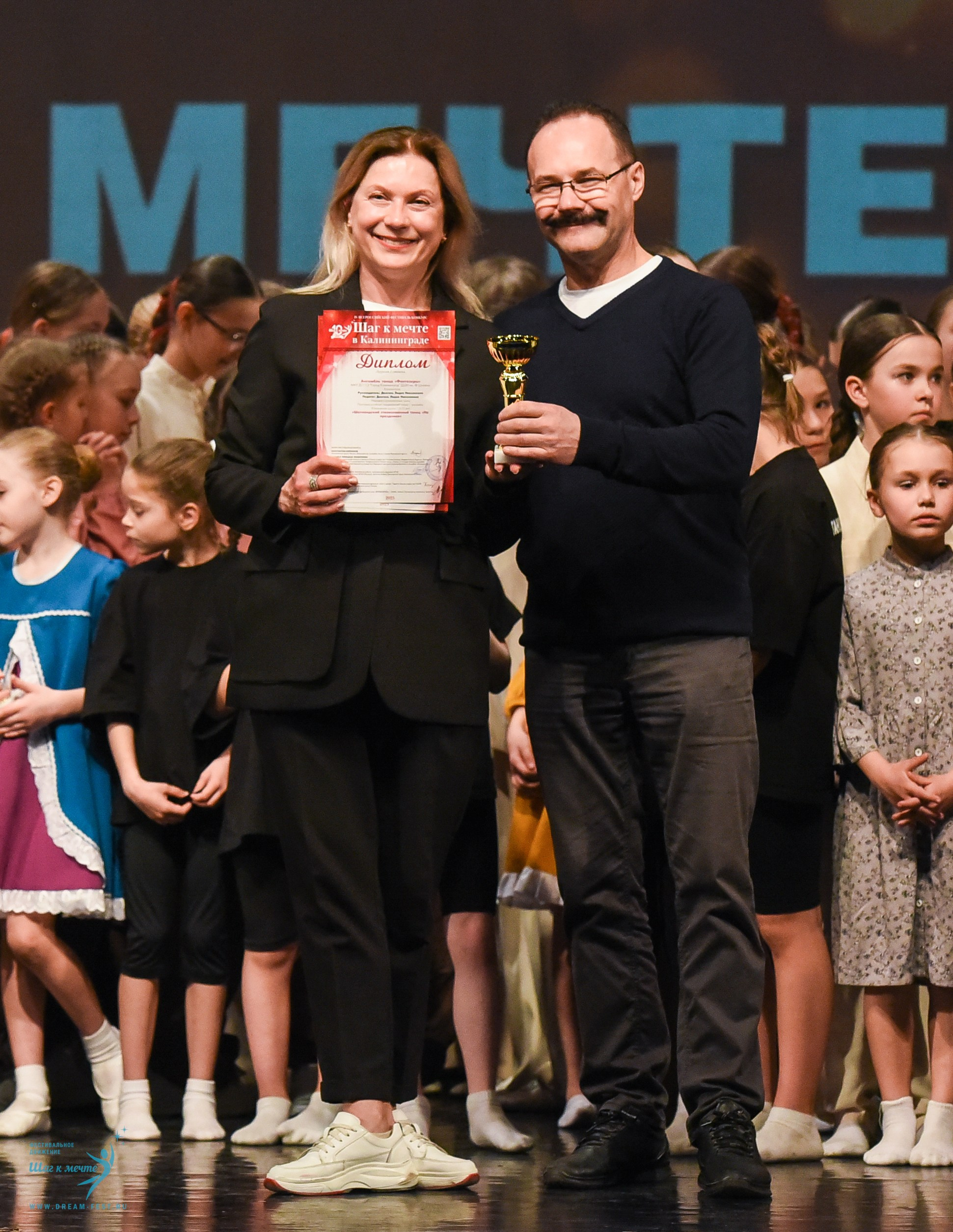 22.03.2025 Фестивальное движение «Шаг к мечте» г. Калининград. Медиастудия Фото Концепт