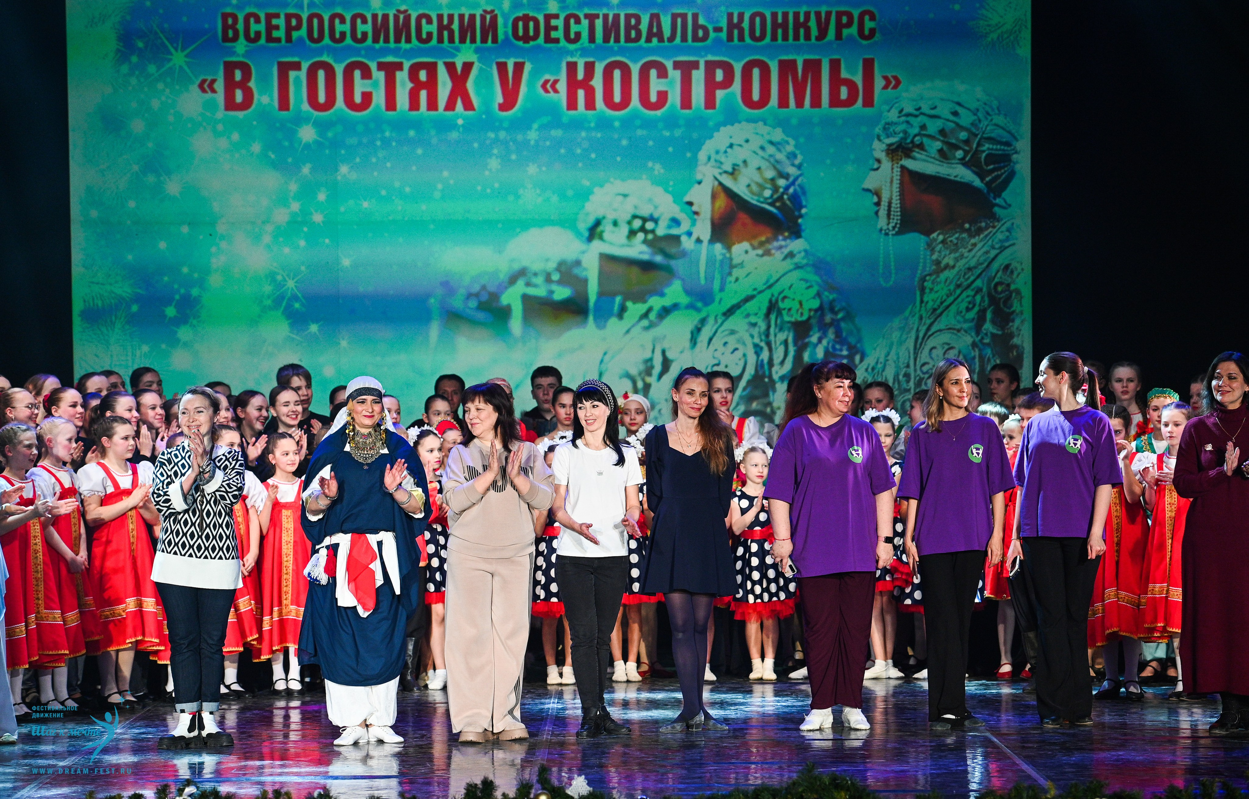 18.01.2025-19.01.2025 Фестивальное движение «Шаг к мечте» г. Кострома. Медиастудия Фото Концепт