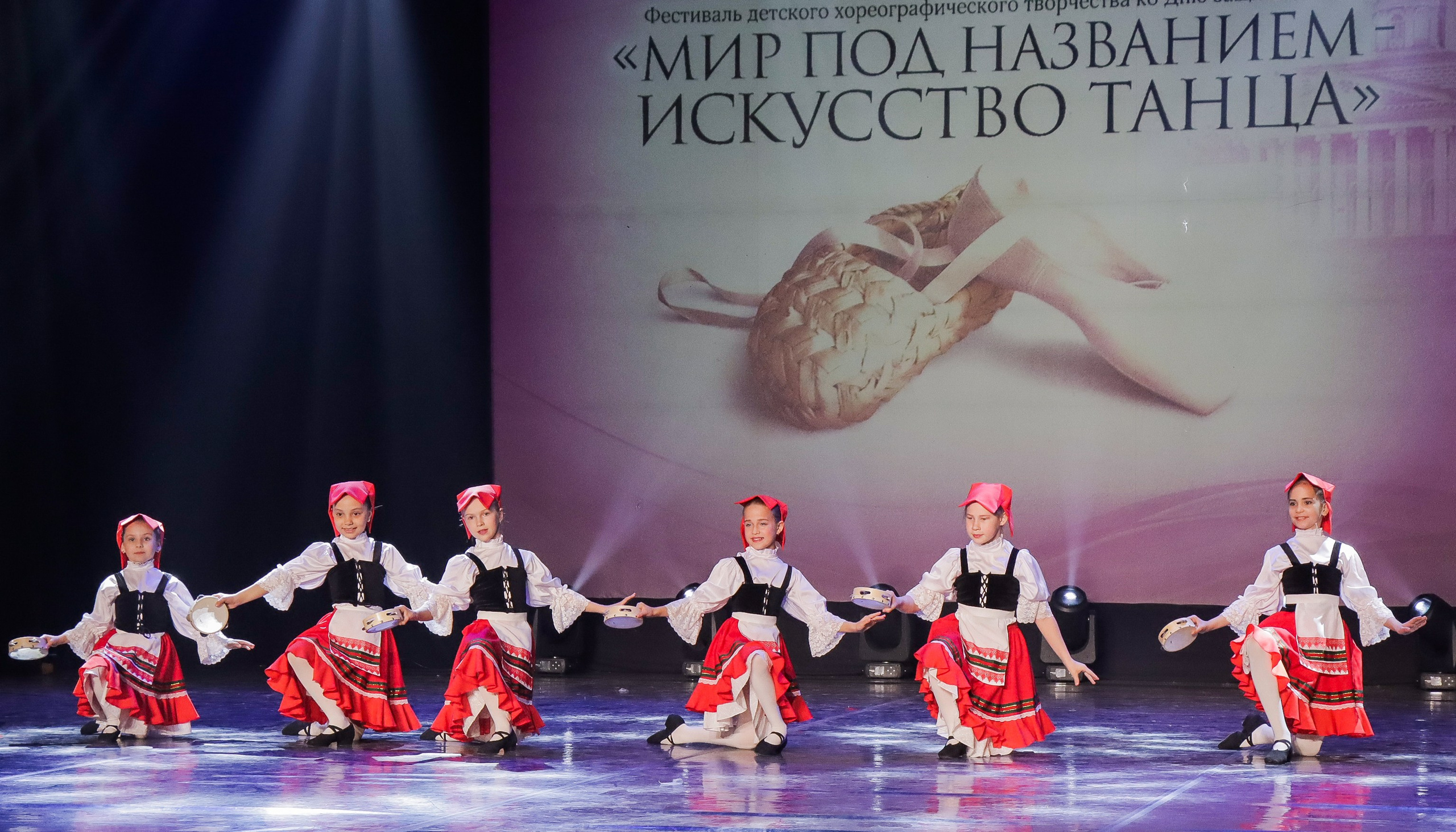 01.06.2024 Фестиваль-конкурс «Мир под названием — Искусство танца» г. Кострома. Медиастудия Фото Концепт